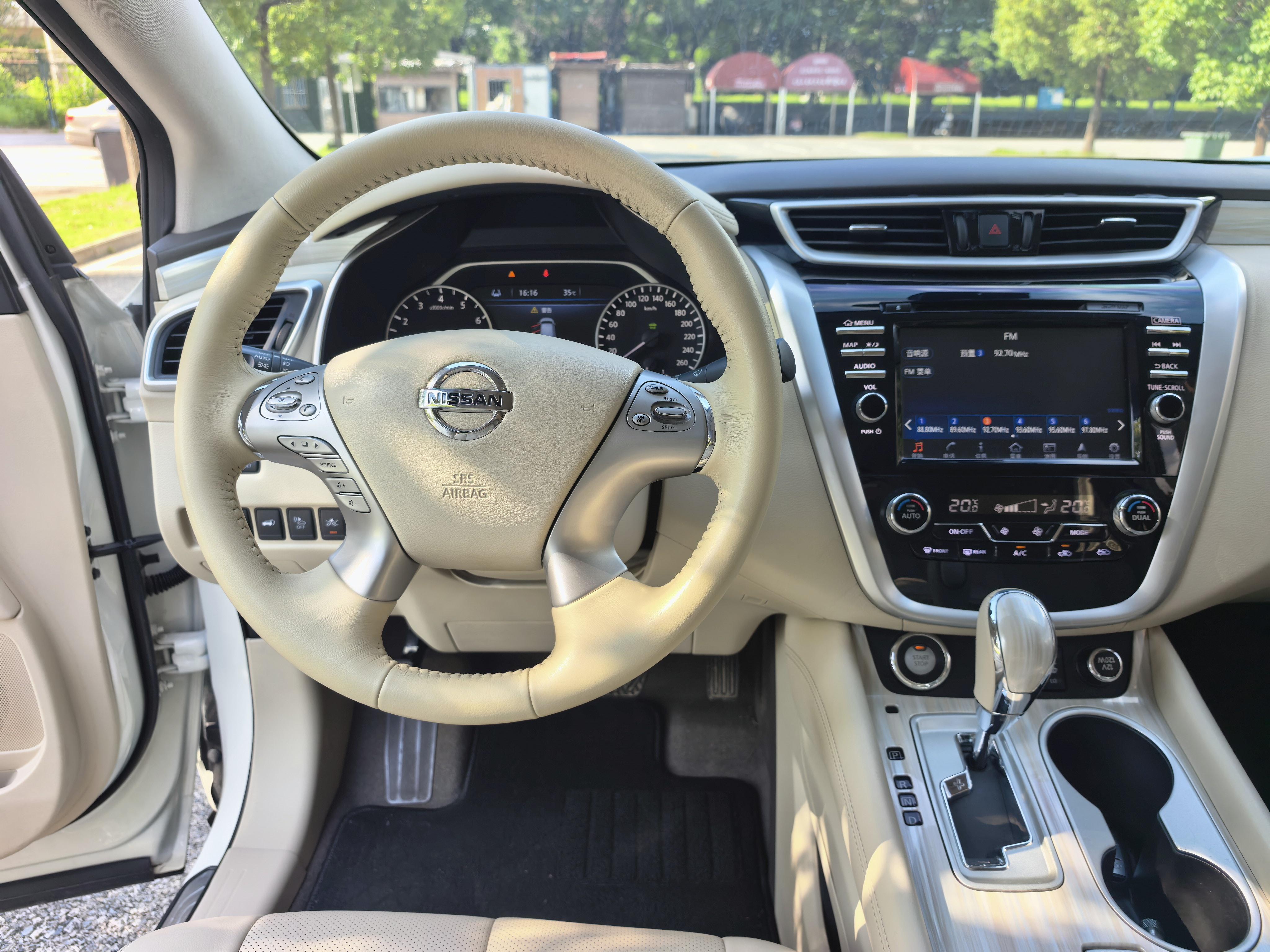 Nissan Murano 2015 thumb 10