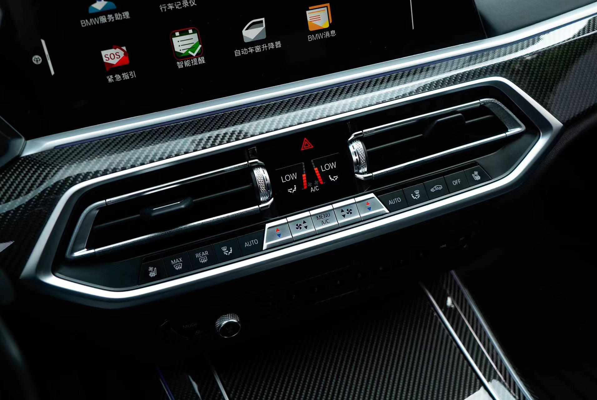 BMW X5 M 2021 thumb 11
