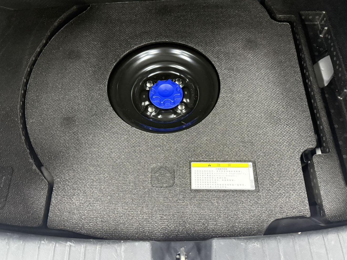 Toyota Yaris 2022 thumb 11