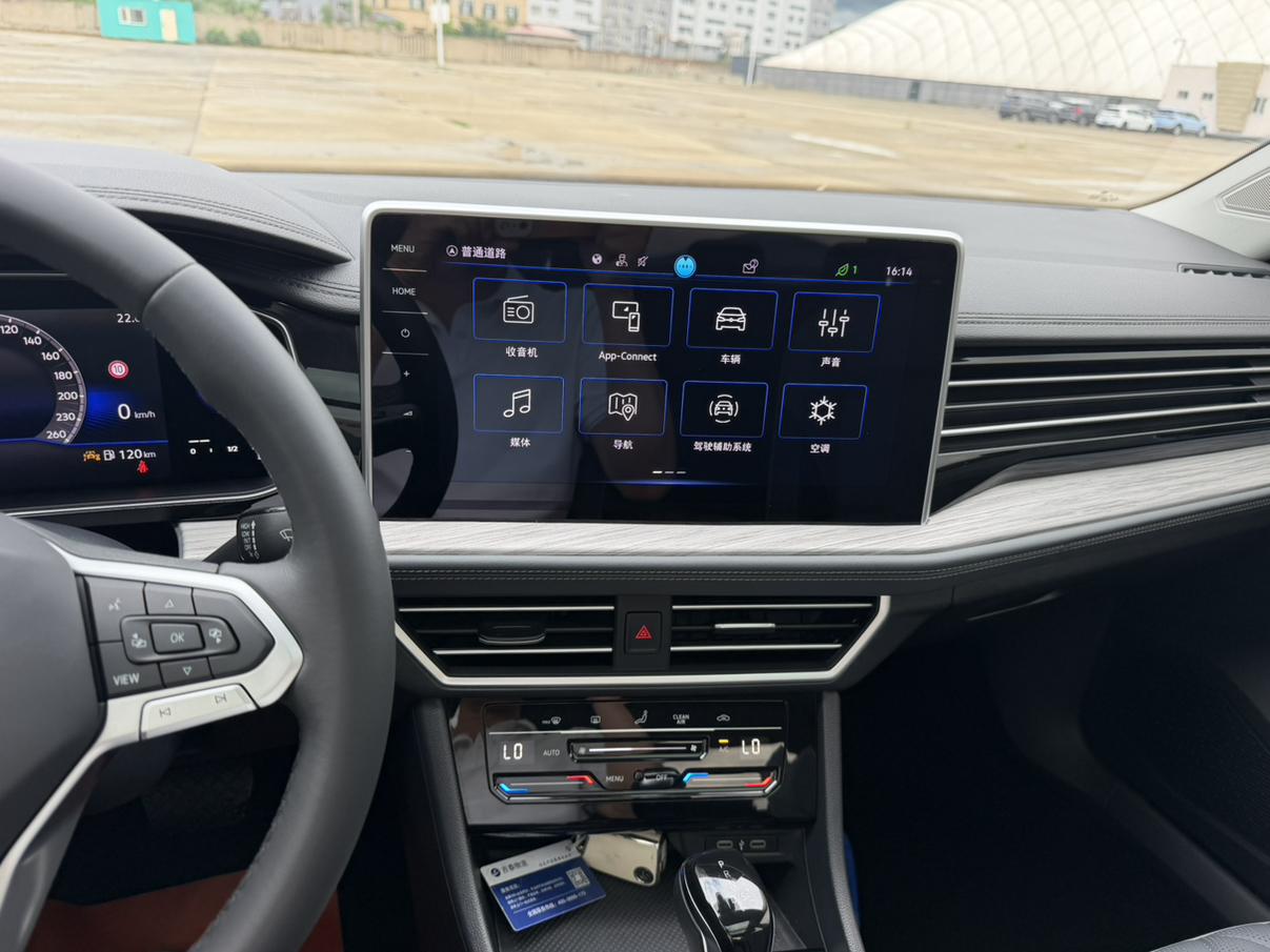 Volkswagen Sagitar 2023 thumb 10