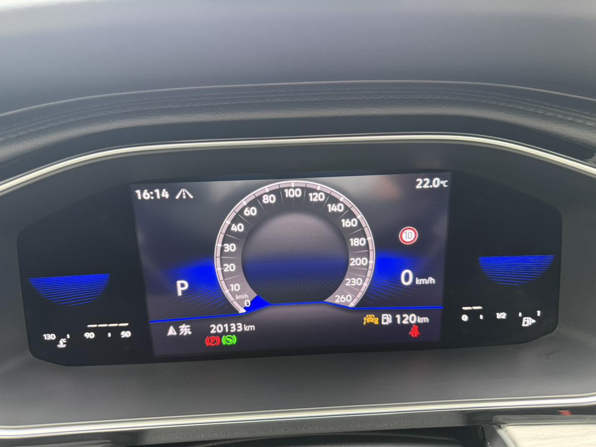 Volkswagen Sagitar 2023 thumb 11