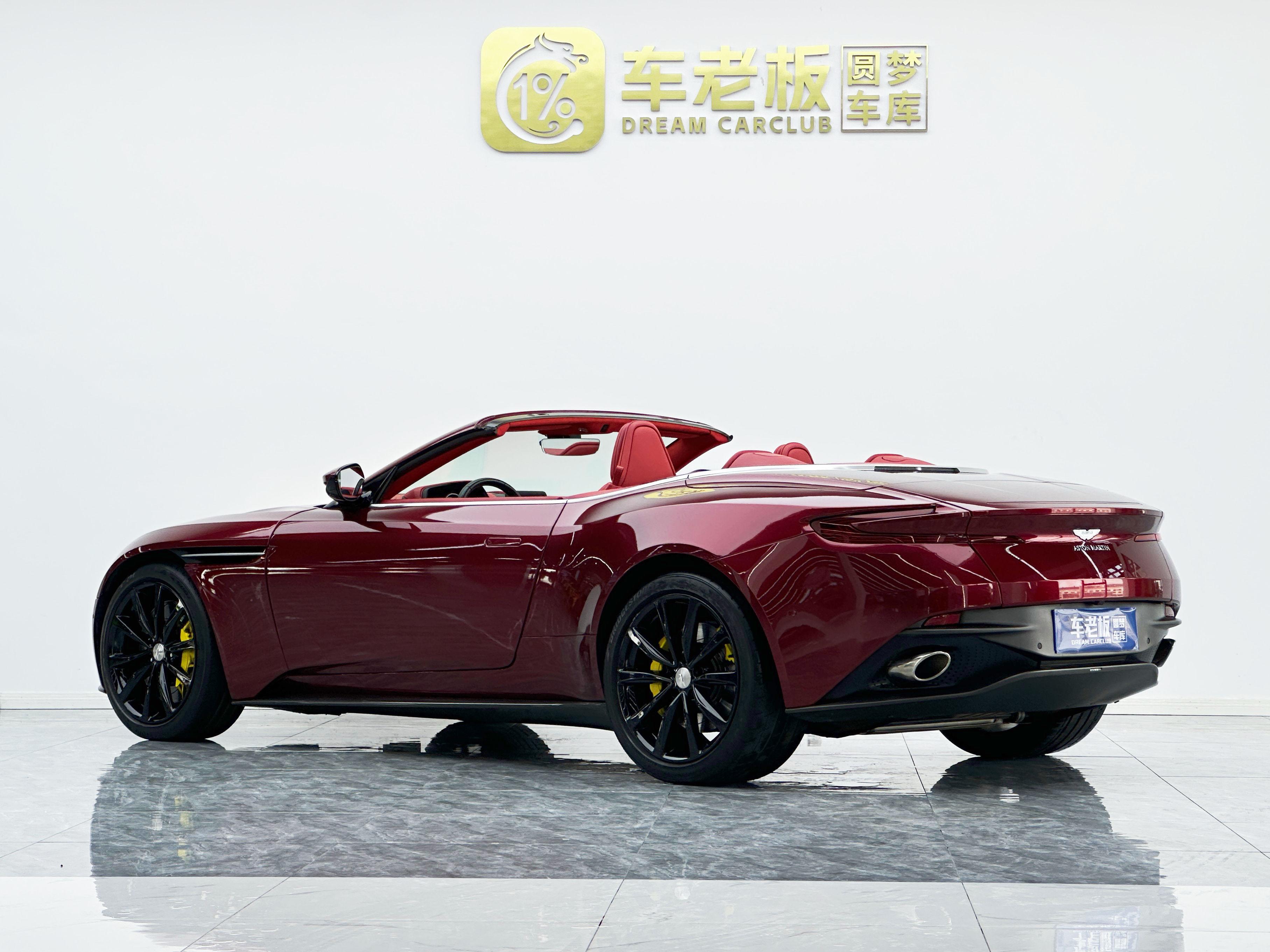 Aston Martin DB11 2022 thumb 2