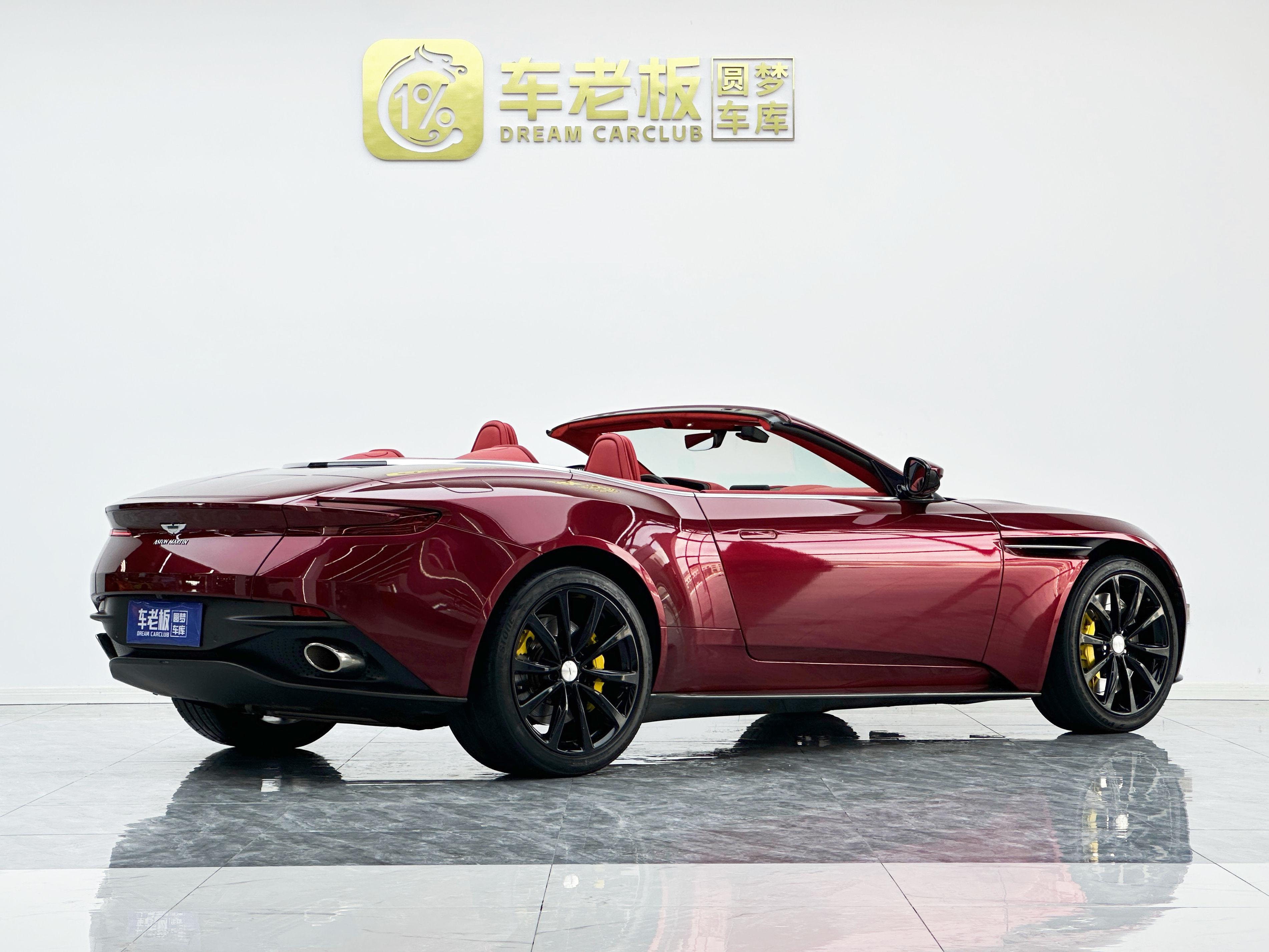 Aston Martin DB11 2022 thumb 4