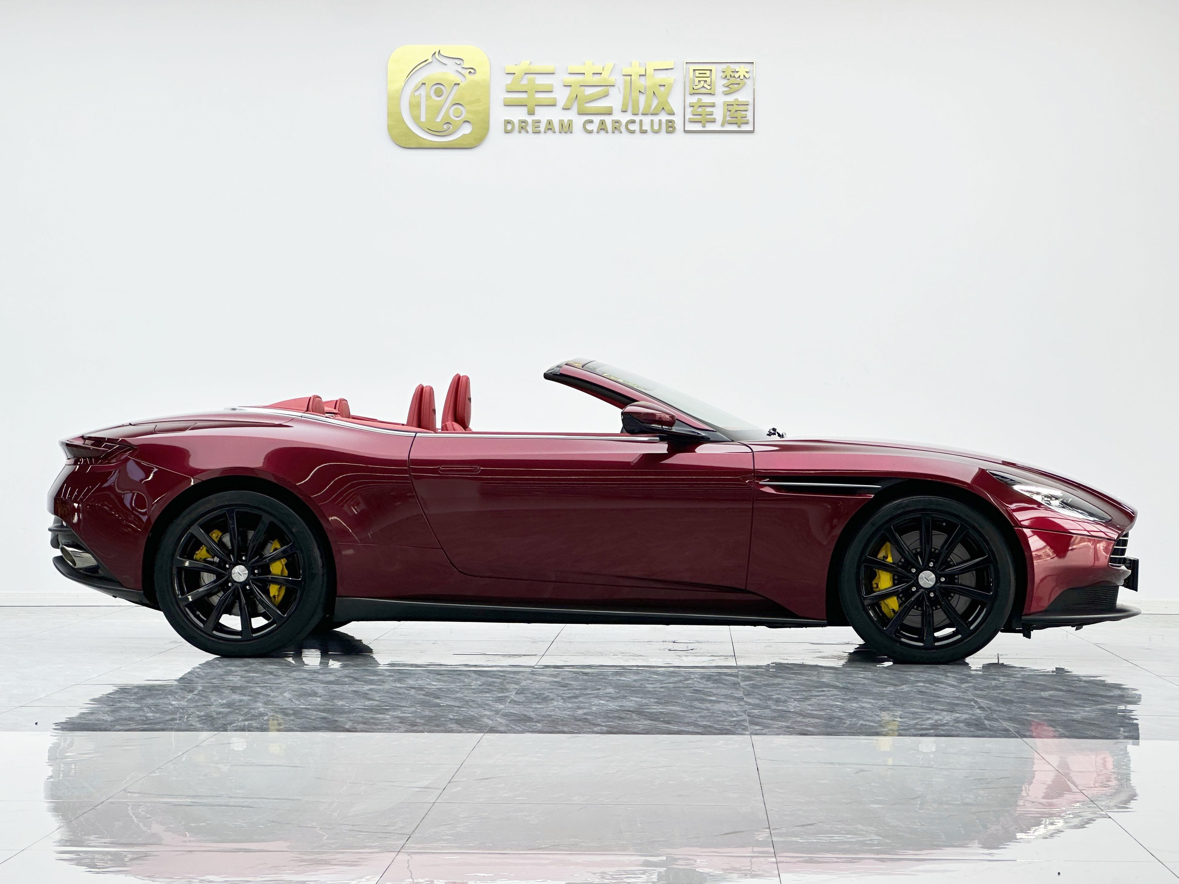Aston Martin DB11 2022 thumb 8