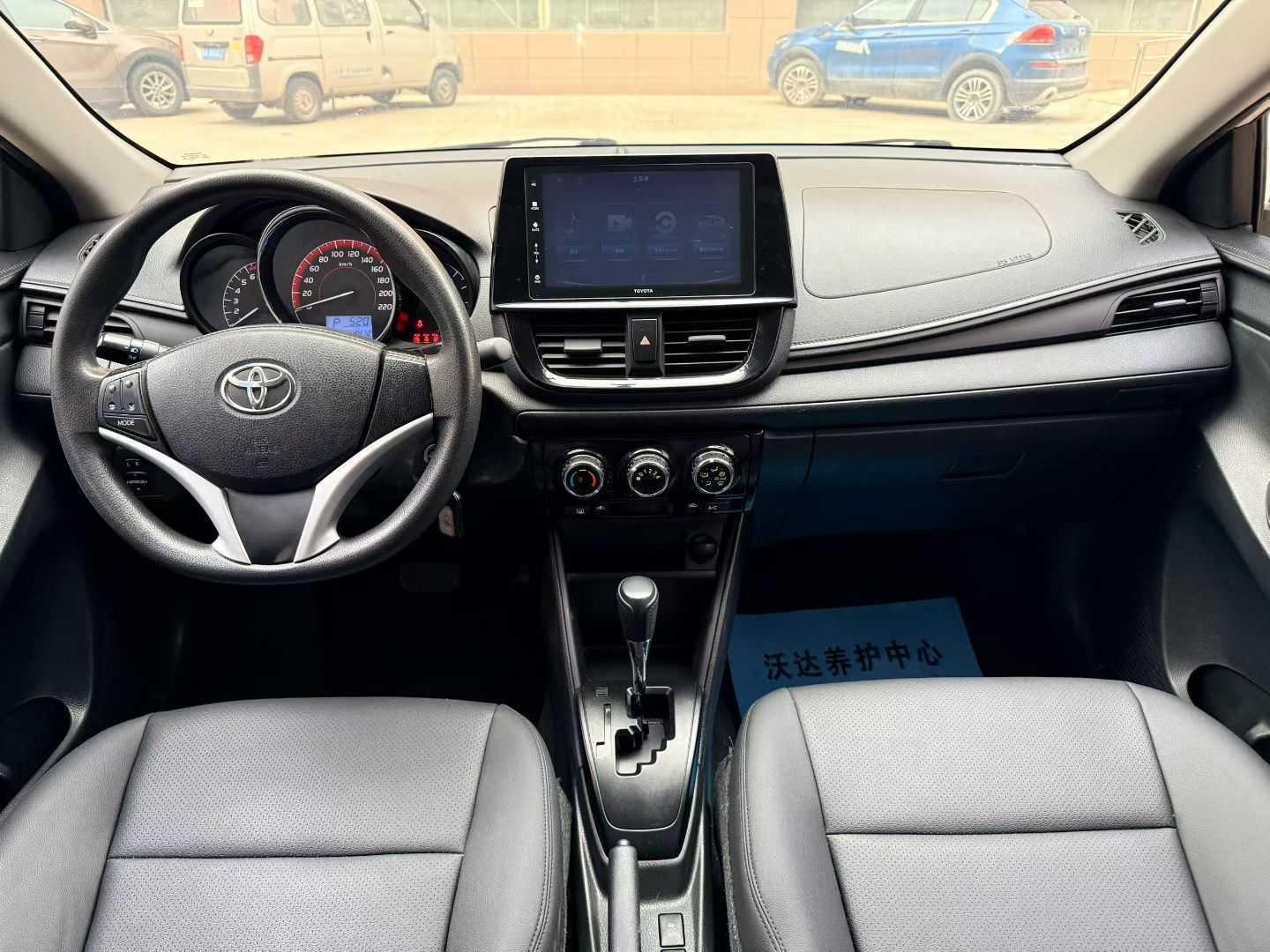 Toyota Vios 2022 thumb 5