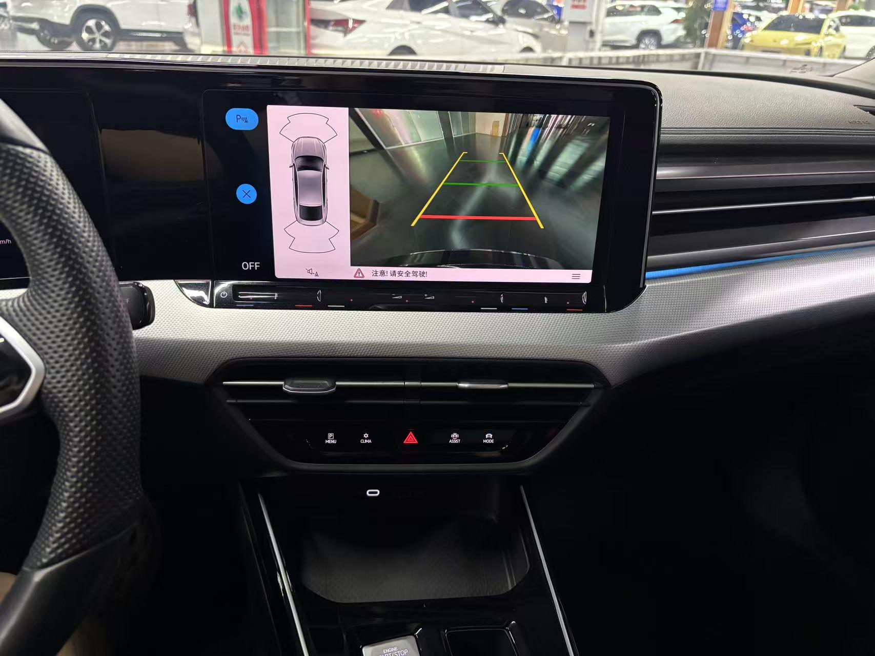 Volkswagen Lamando 2023 thumb 6