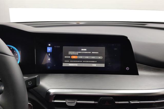 Changan CS35 2023 thumb 8