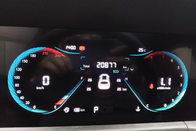 Changan CS35 2023 thumb 11