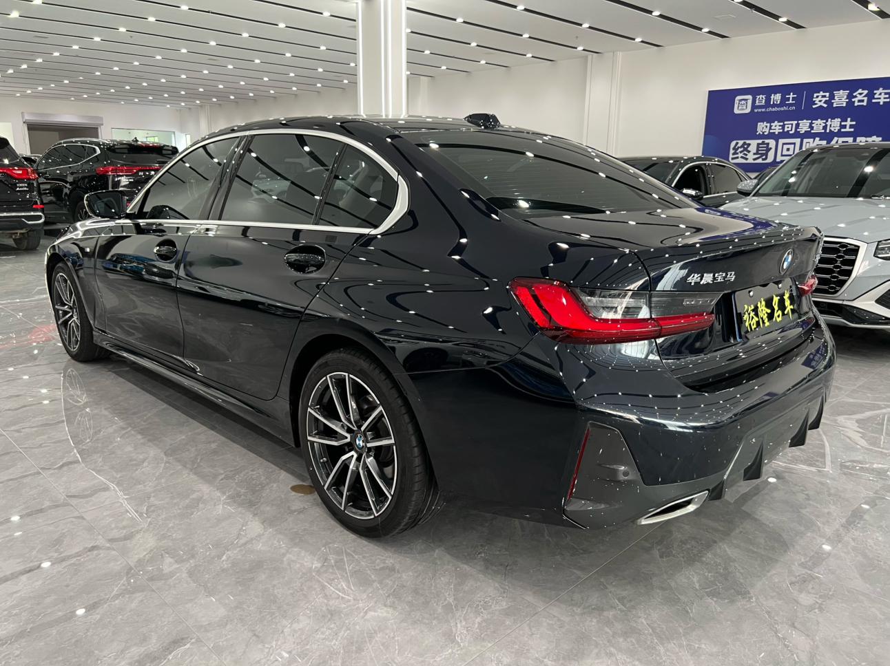 BMW 3 серии 2023 thumb 2