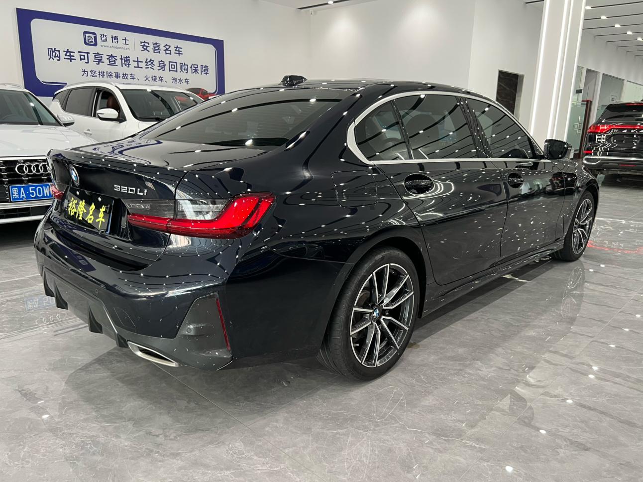 BMW 3 серии 2023 thumb 4