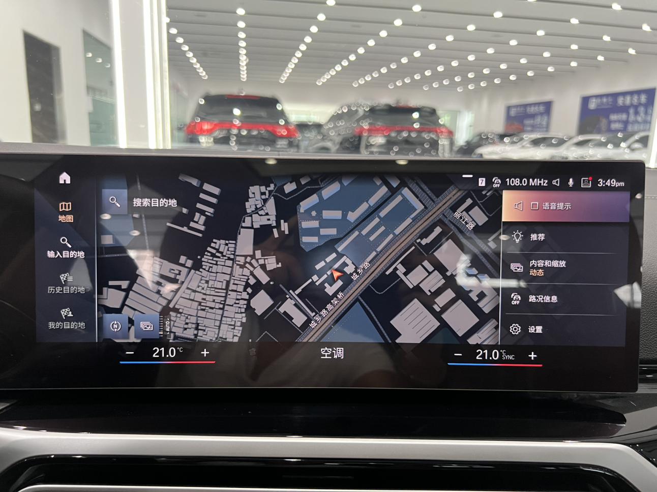 BMW 3 серии 2023 thumb 7