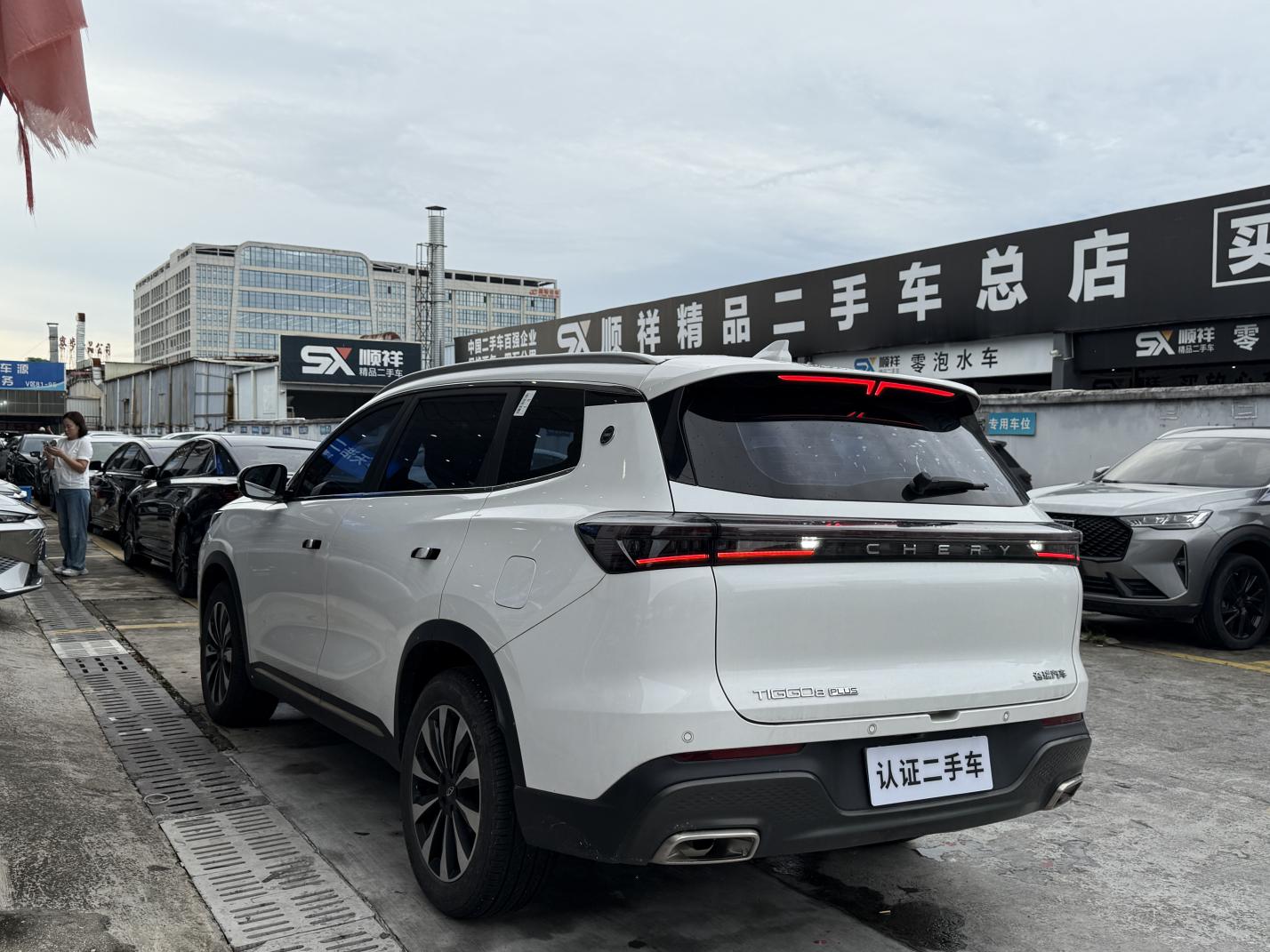Chery Tiggo 8 PLUS 2025 thumb 2