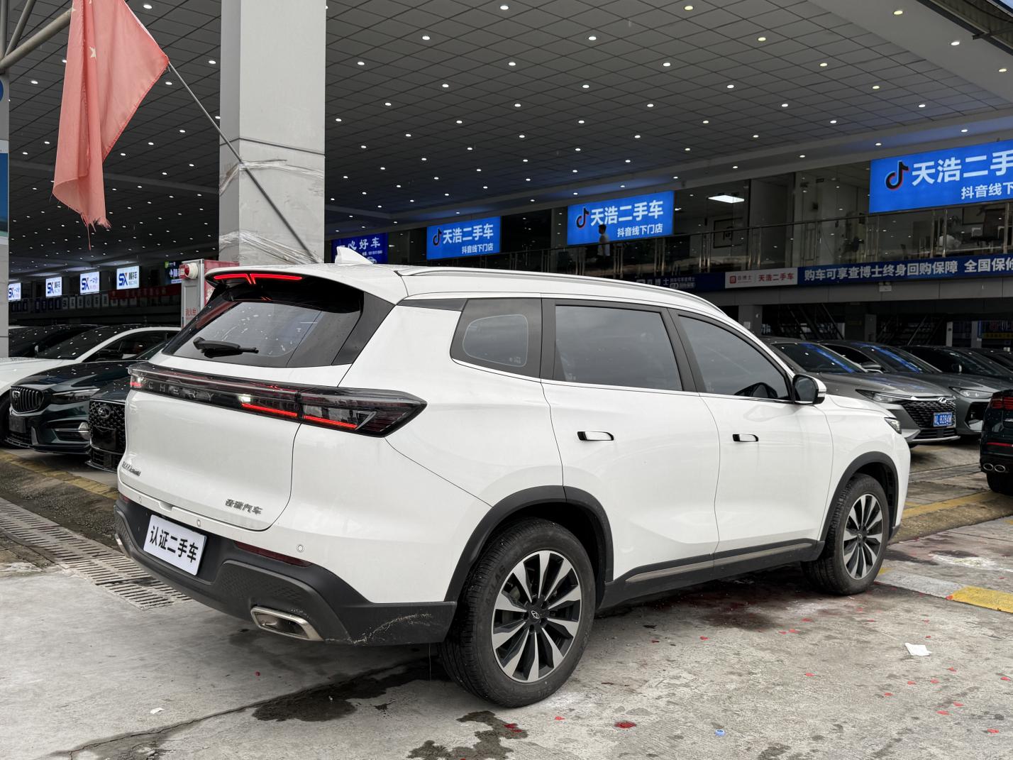 Chery Tiggo 8 PLUS 2025 thumb 4