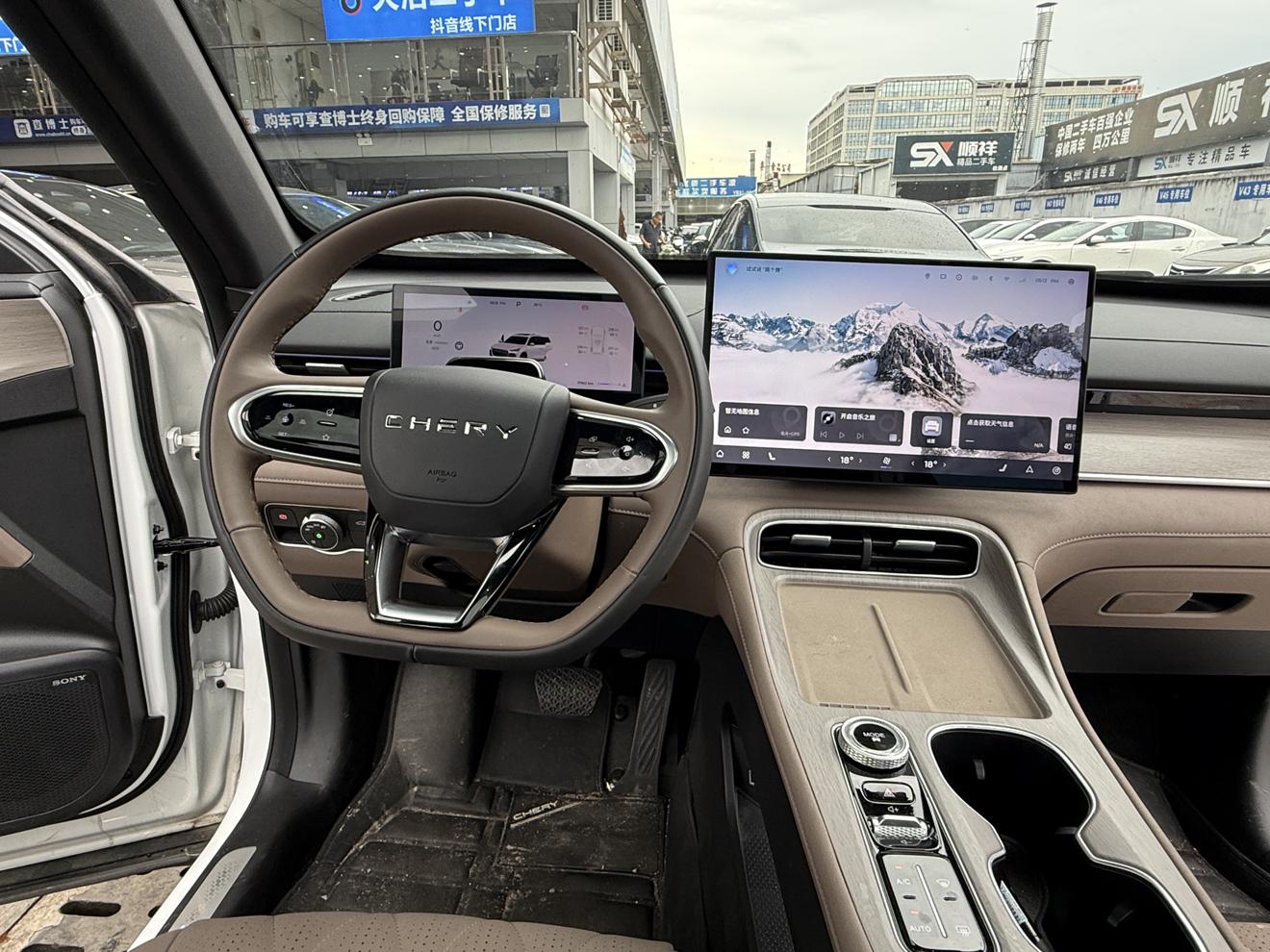 Chery Tiggo 8 PLUS 2025 thumb 8