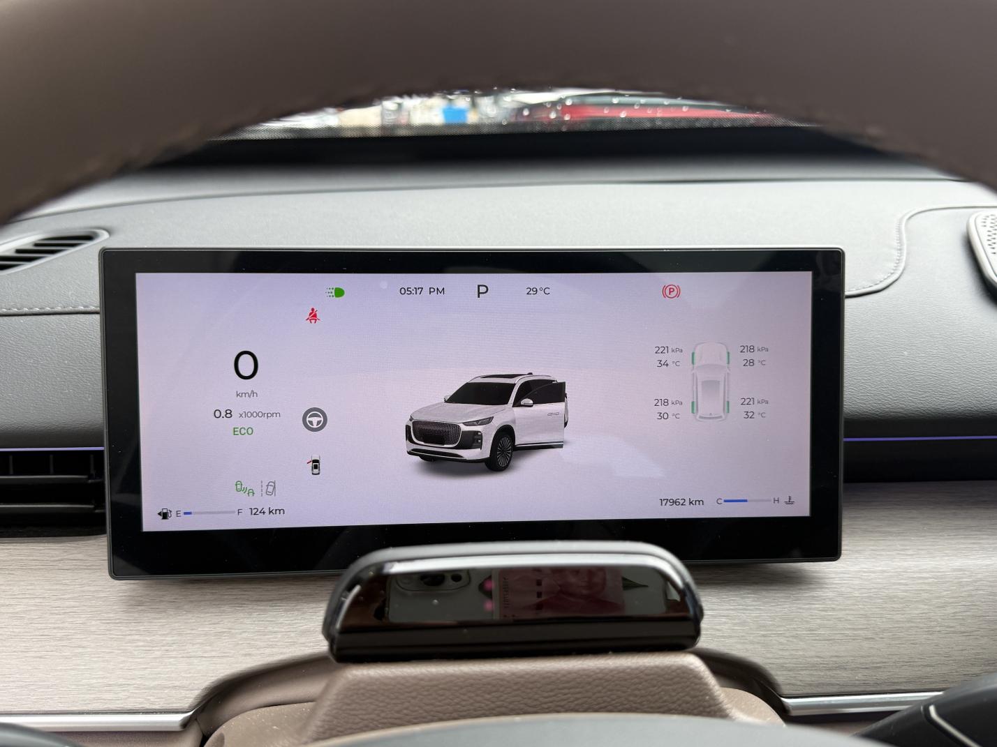 Chery Tiggo 8 PLUS 2025 thumb 9