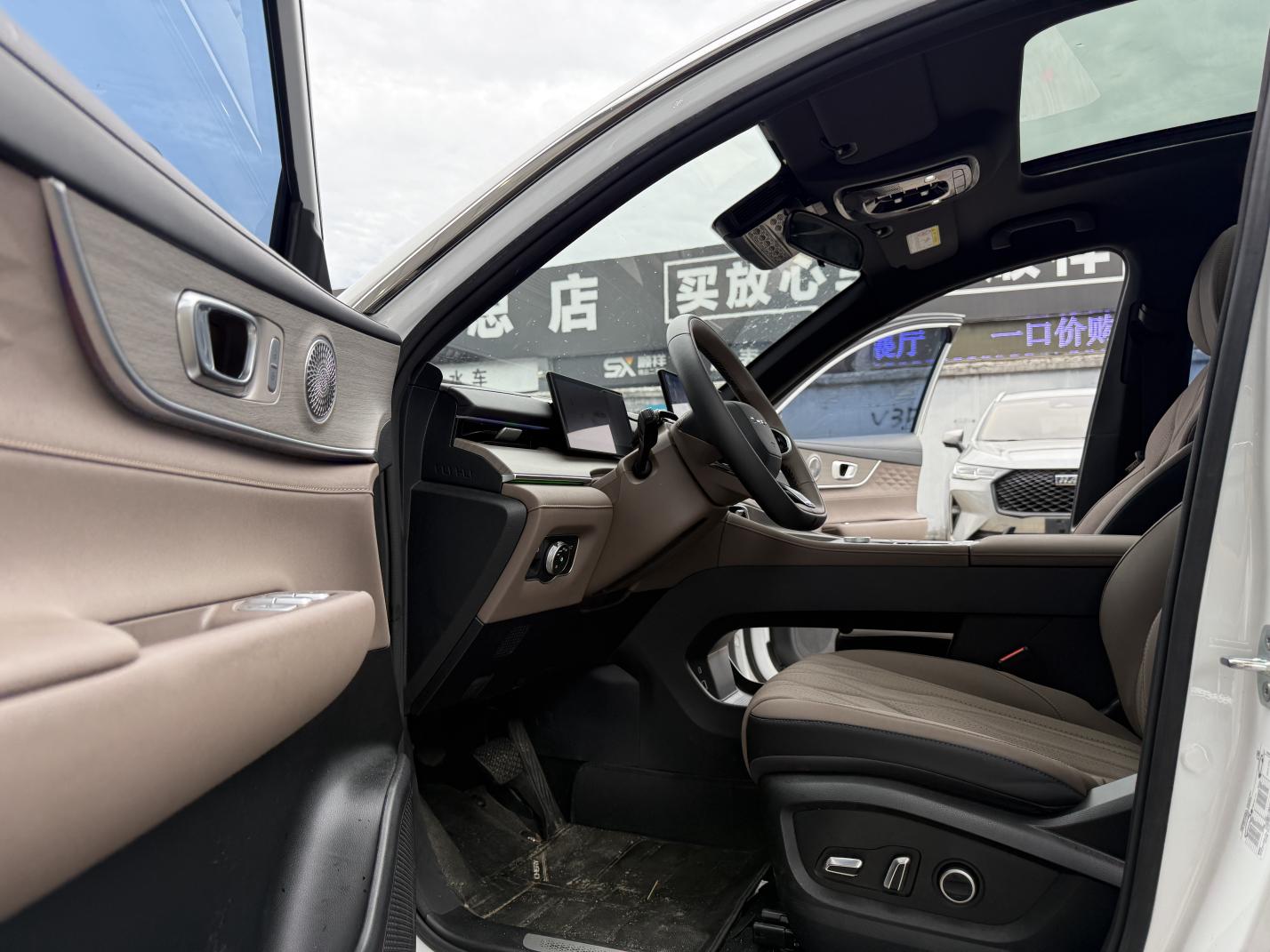 Chery Tiggo 8 PLUS 2025 thumb 12