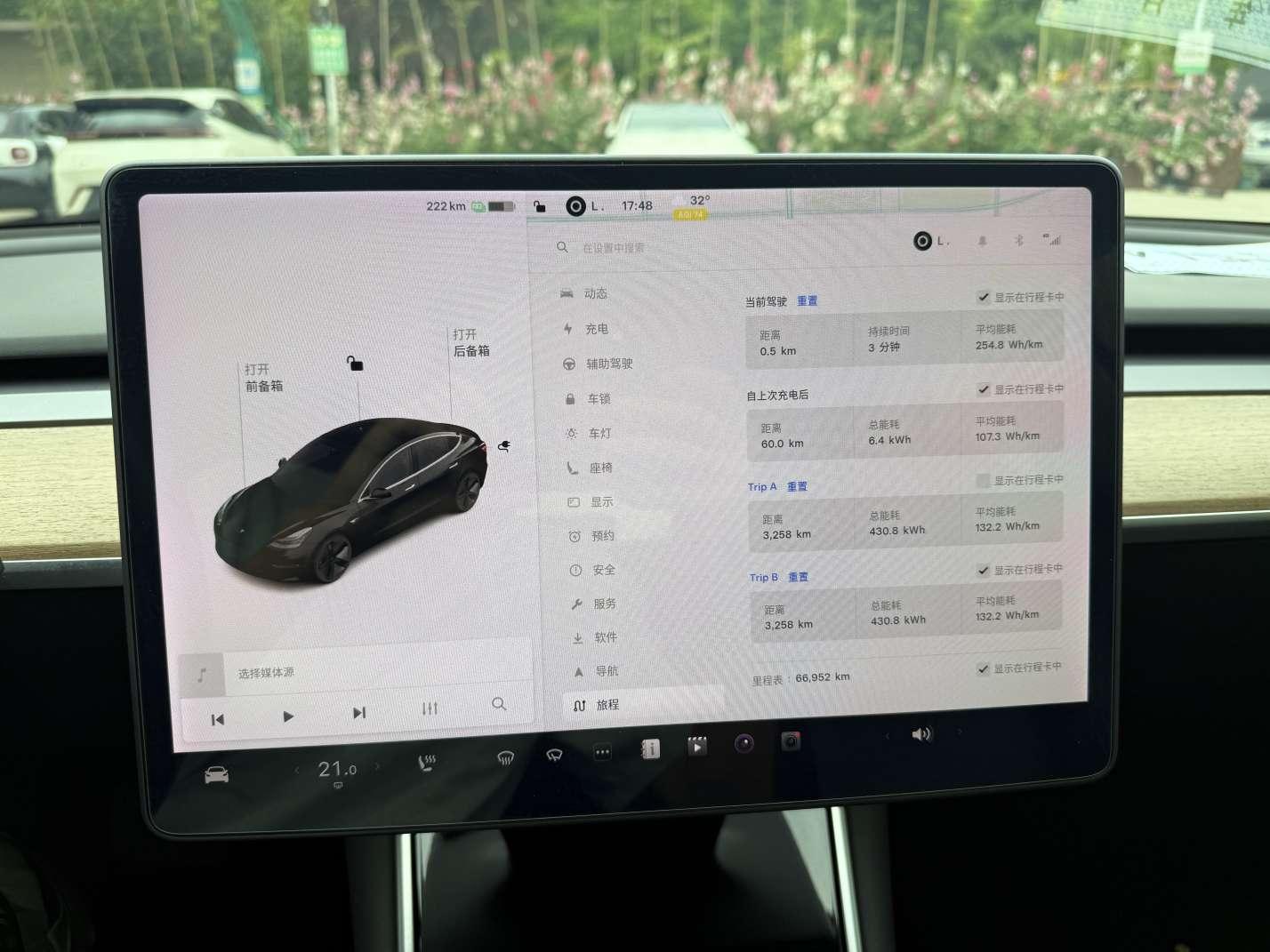 Tesla Model 3 2020 thumb 8