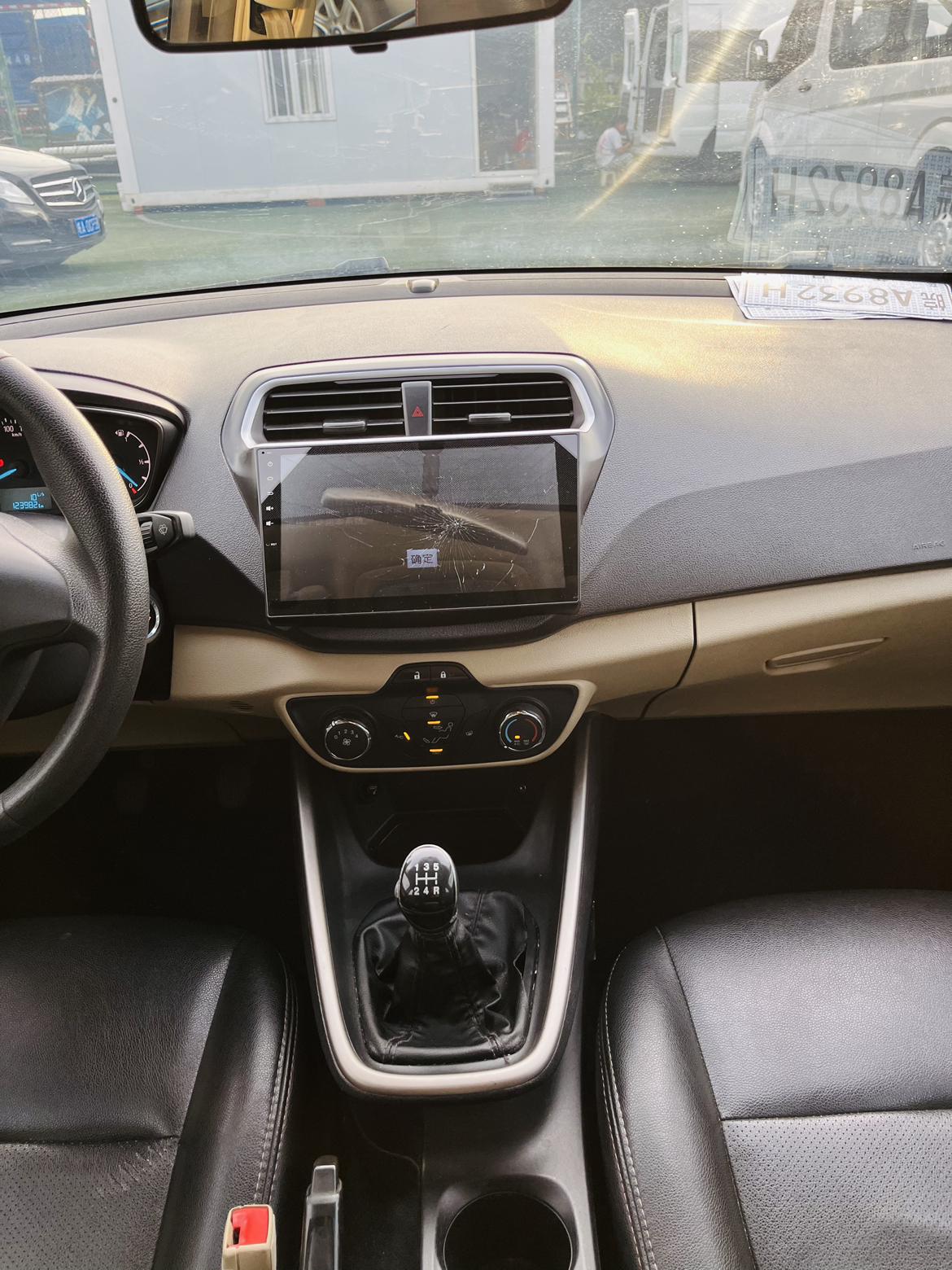 Ford Focus 2015 thumb 6