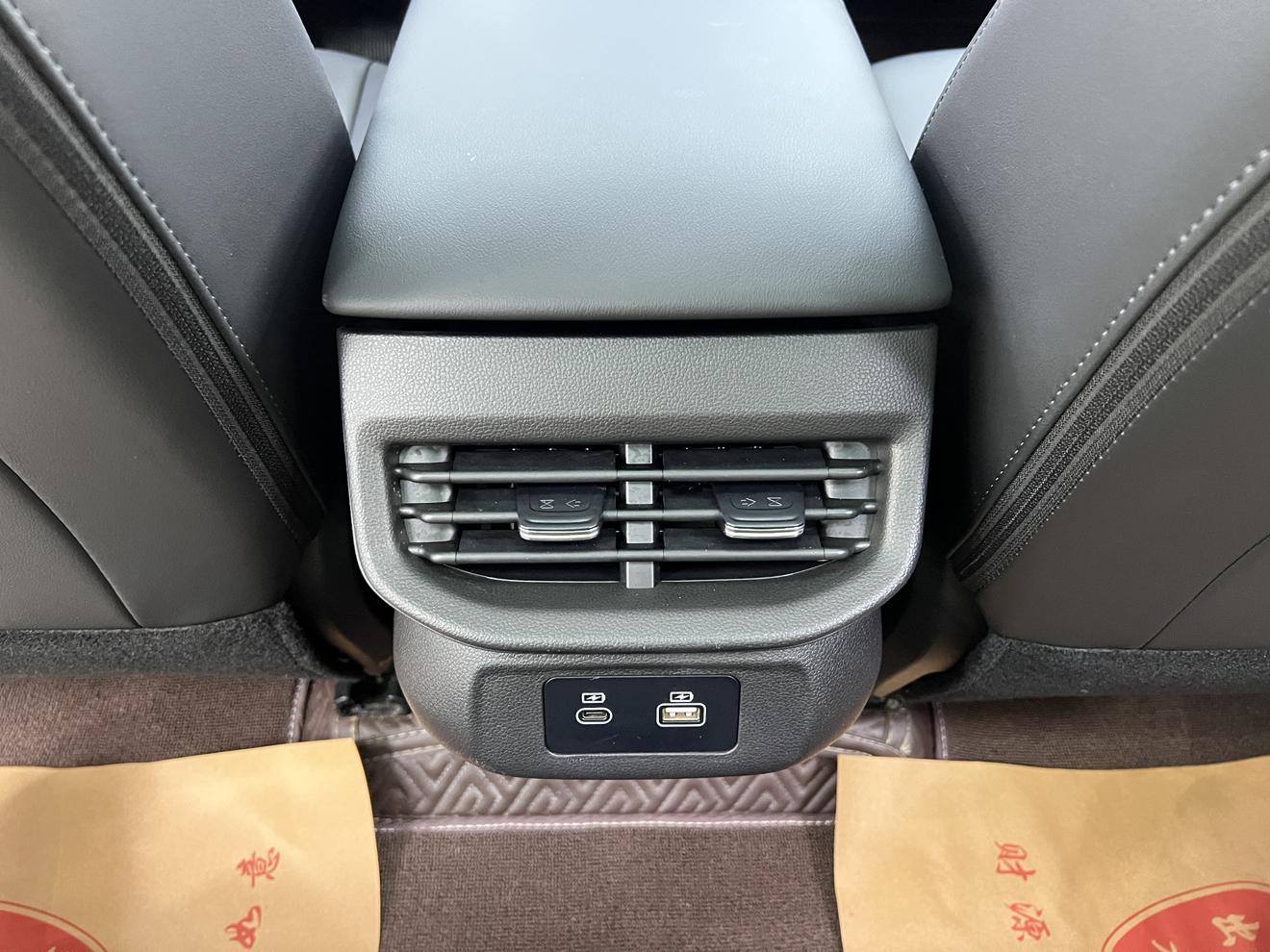 Haval H6 2024 thumb 9