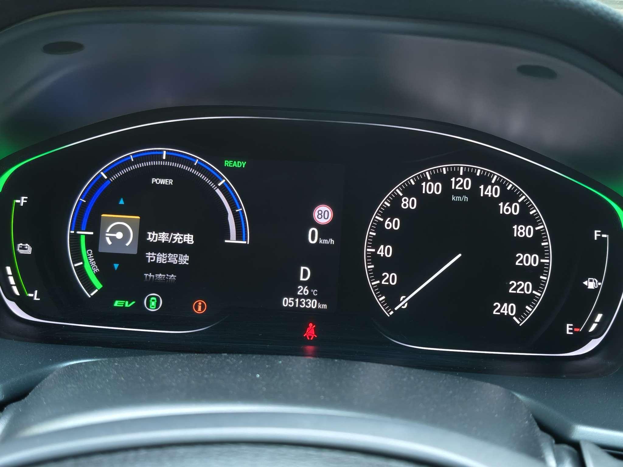 Honda Accord 2022 thumb 7