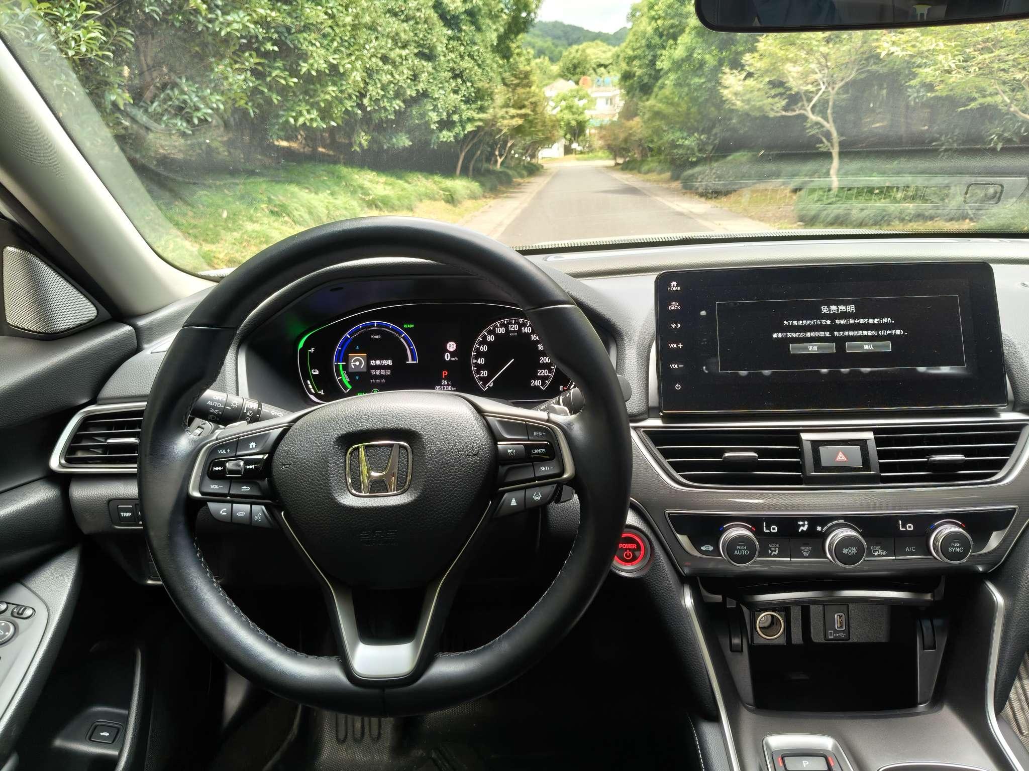 Honda Accord 2022 thumb 8