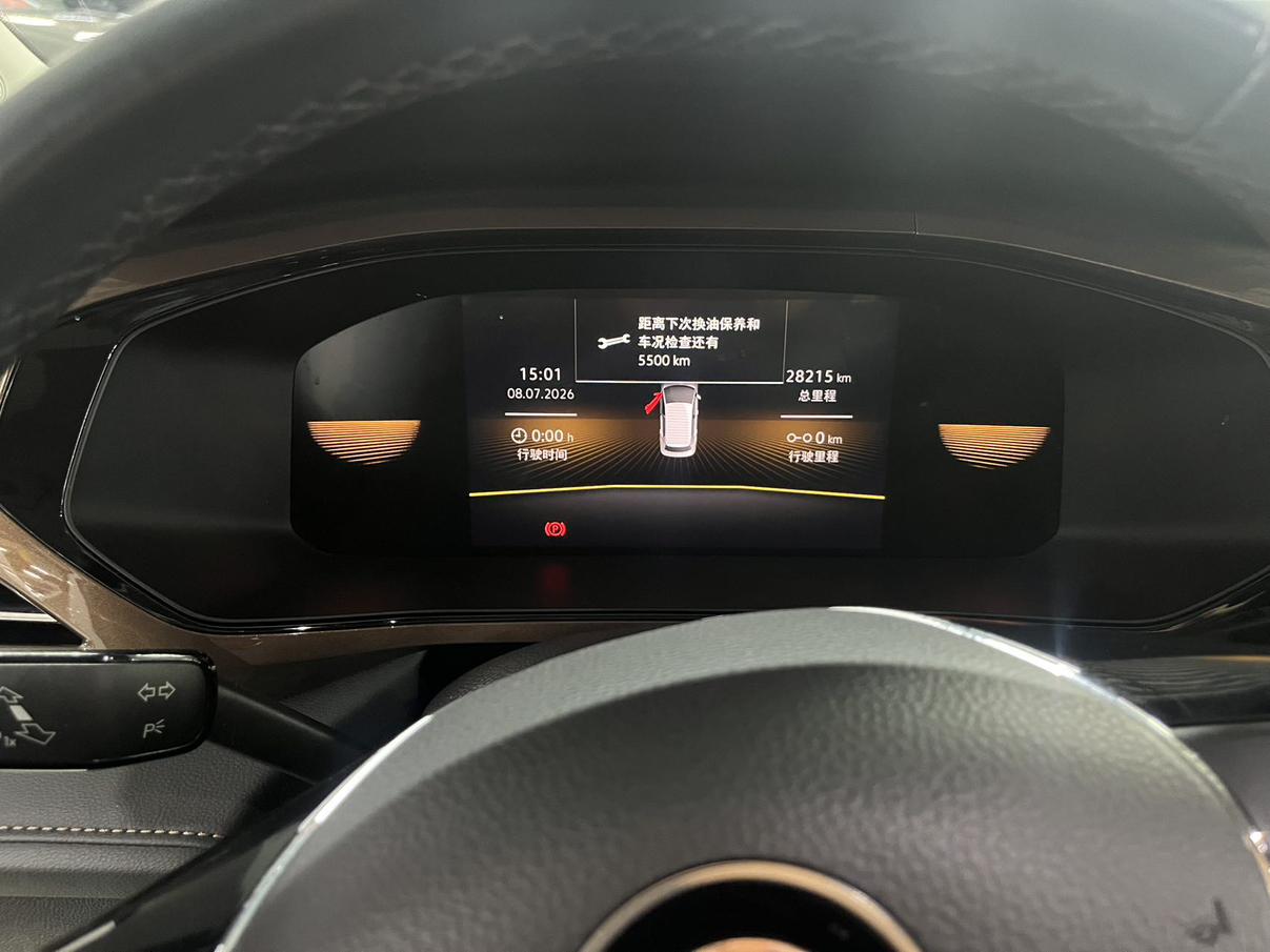 Volkswagen Tharu 2022 thumb 7