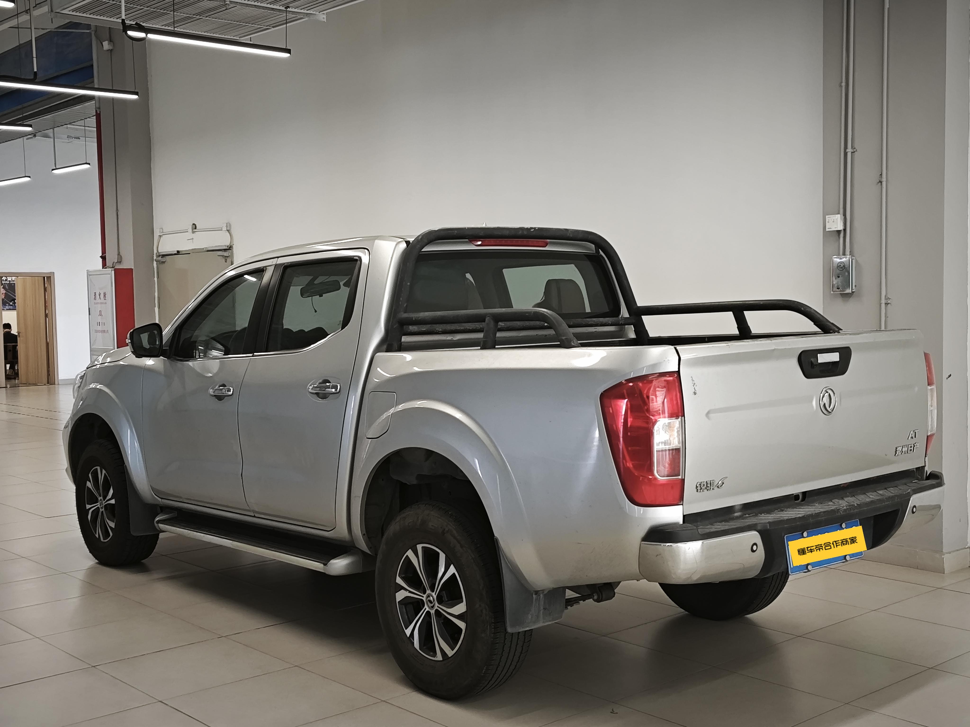 Dongfeng Rui Qi 6 2021 thumb 2