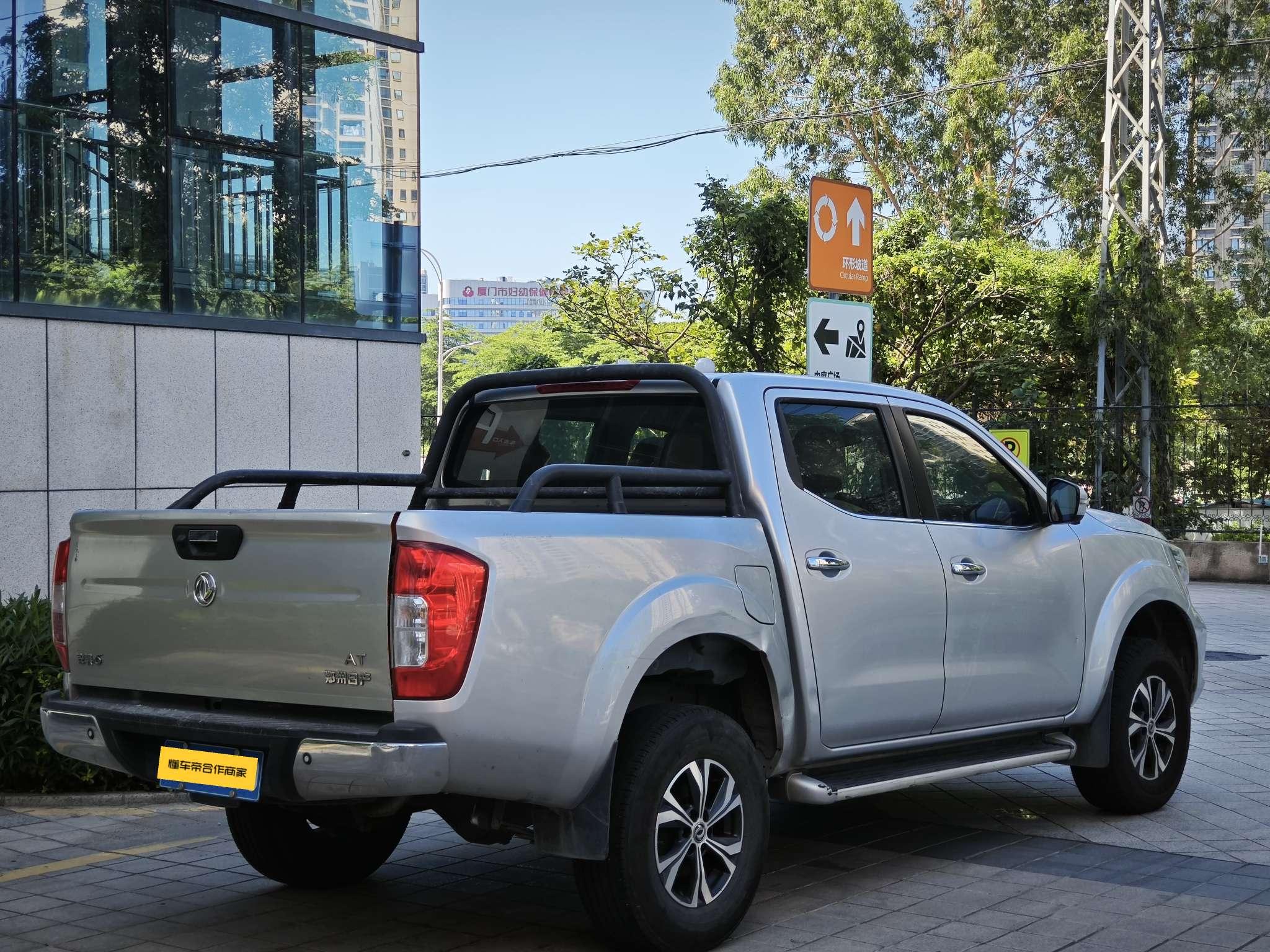 Dongfeng Rui Qi 6 2021 thumb 4