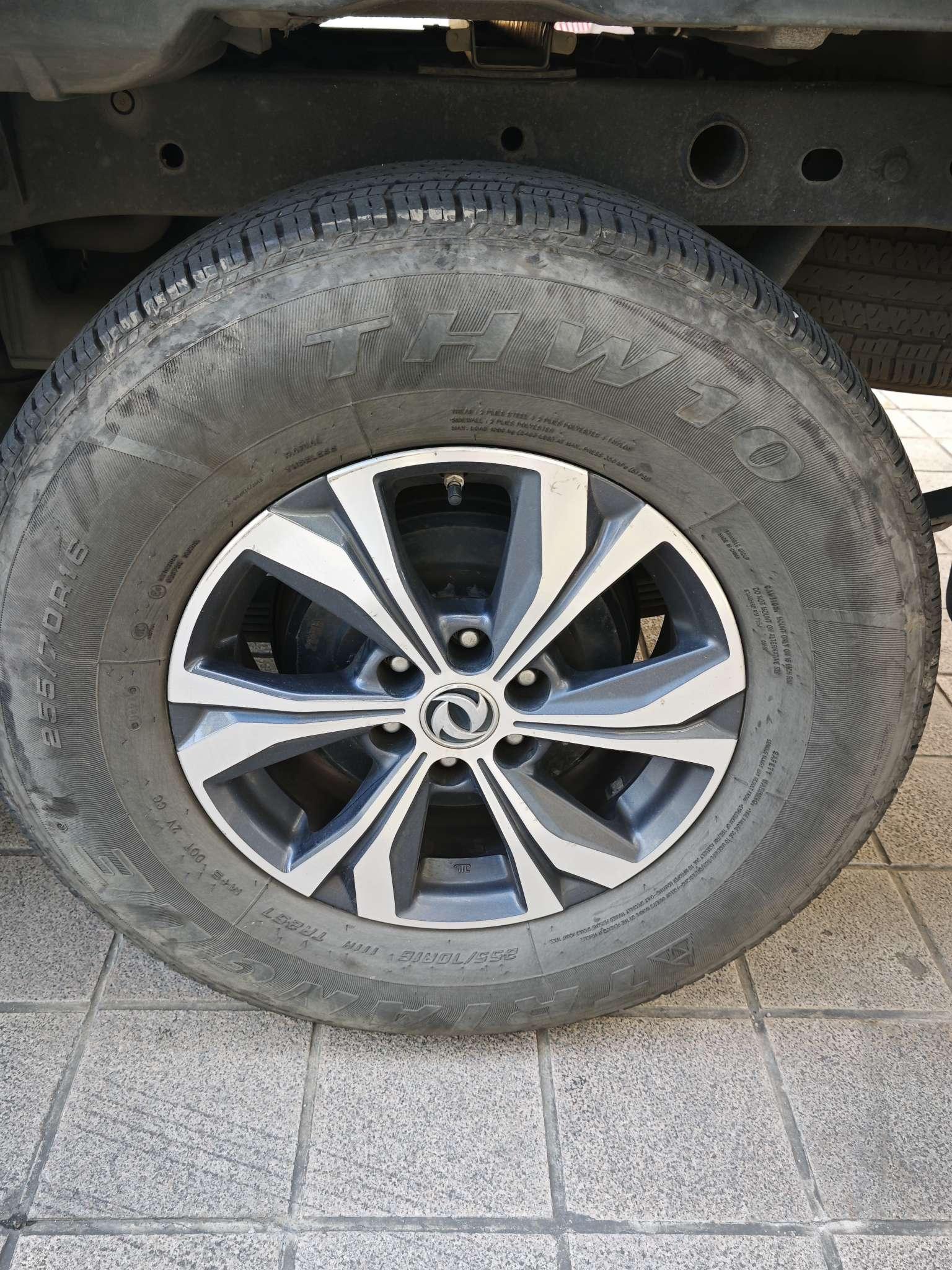 Dongfeng Rui Qi 6 2021 thumb 7