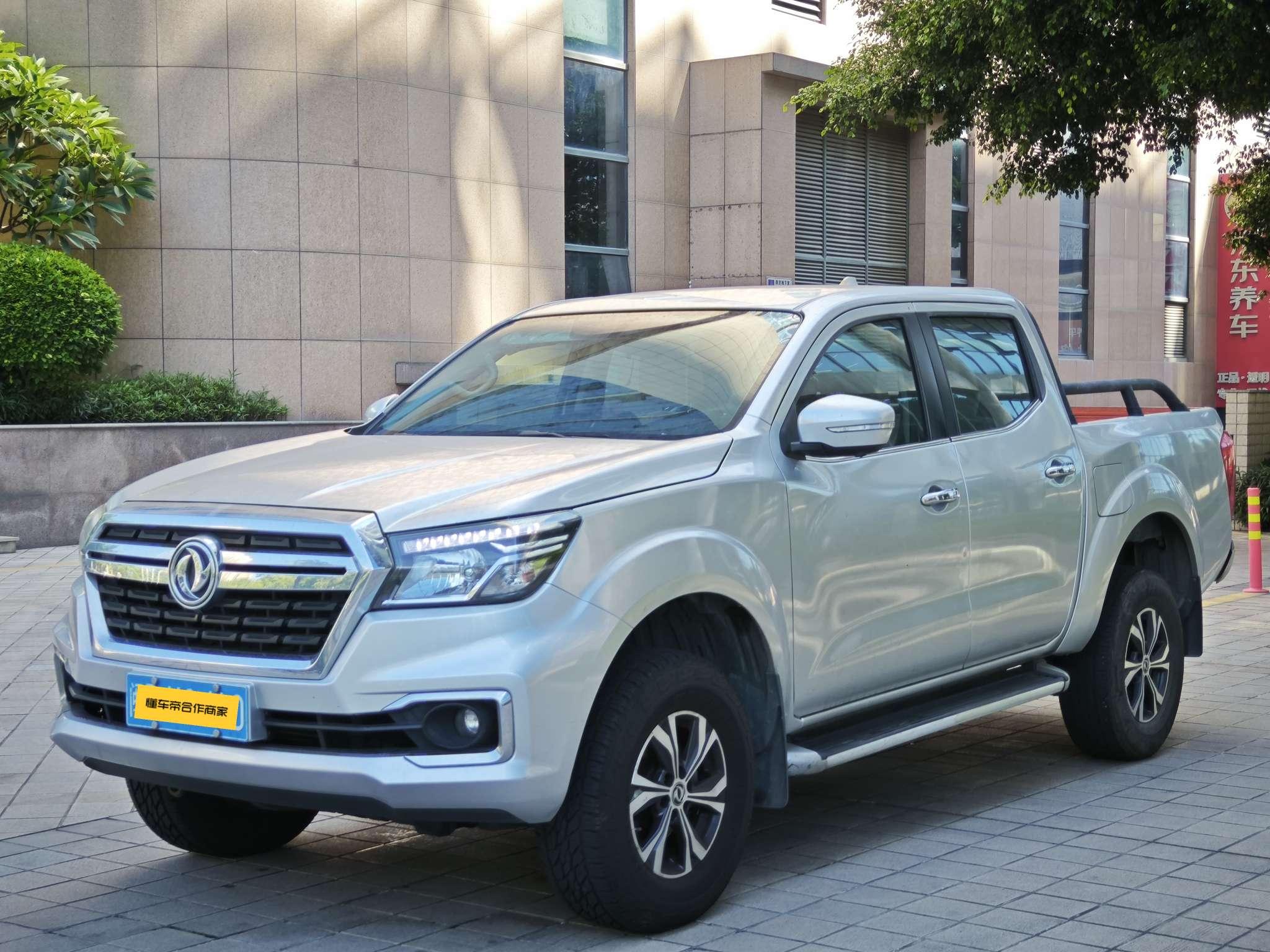 Dongfeng Rui Qi 6 2021 thumb 11