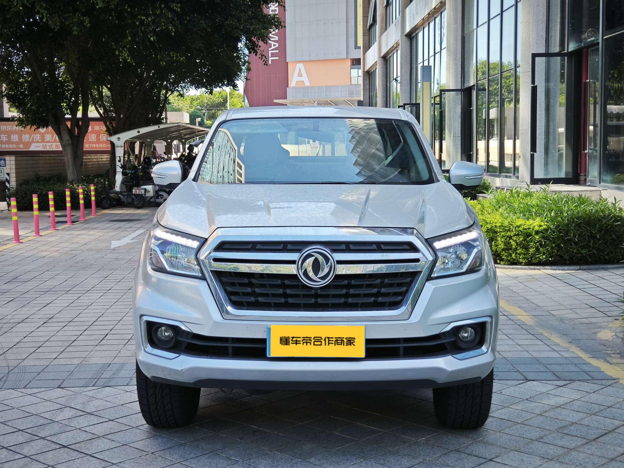 Dongfeng Rui Qi 6 2021 thumb 12