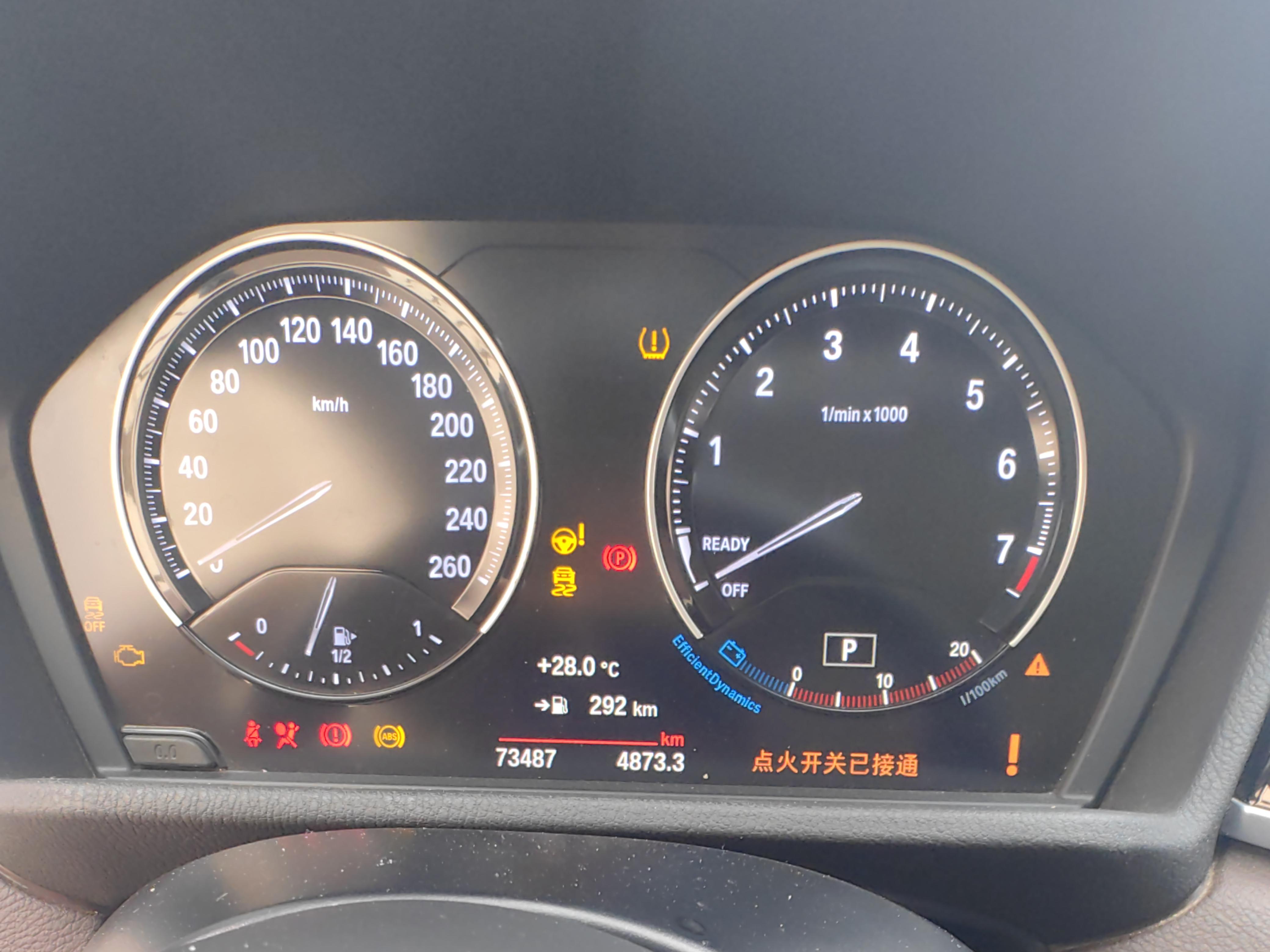BMW X1 2021 thumb 5