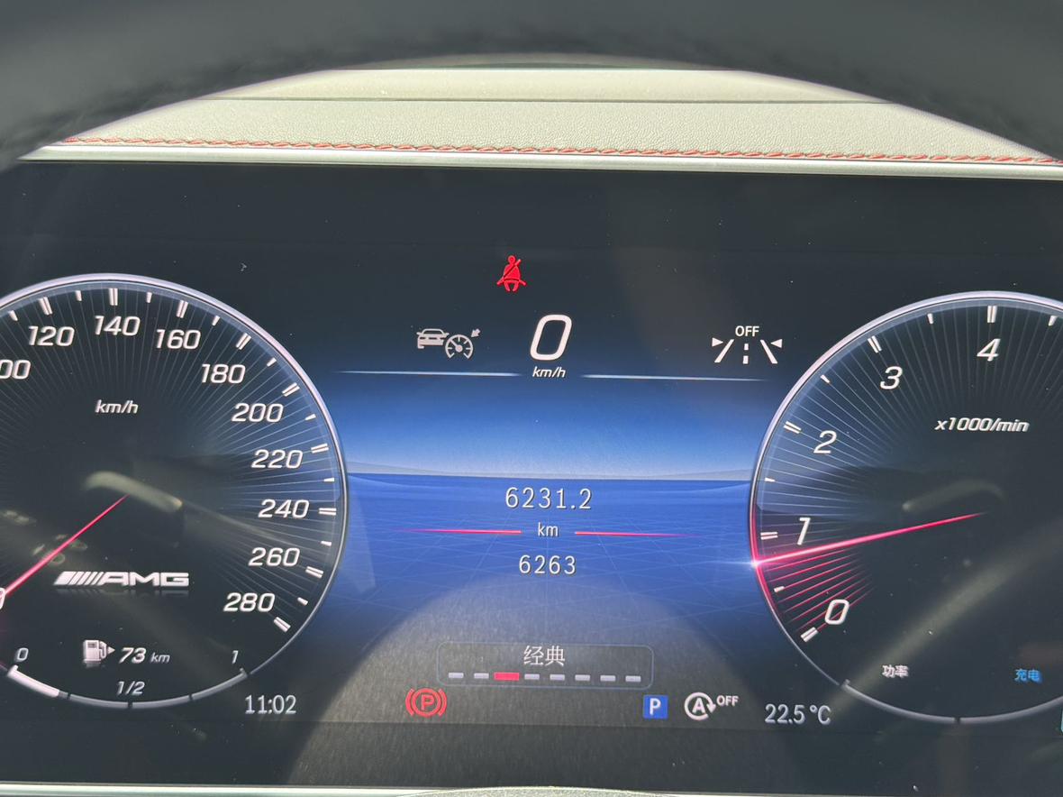 Mercedes-Benz GLC AMG 2025 thumb 5