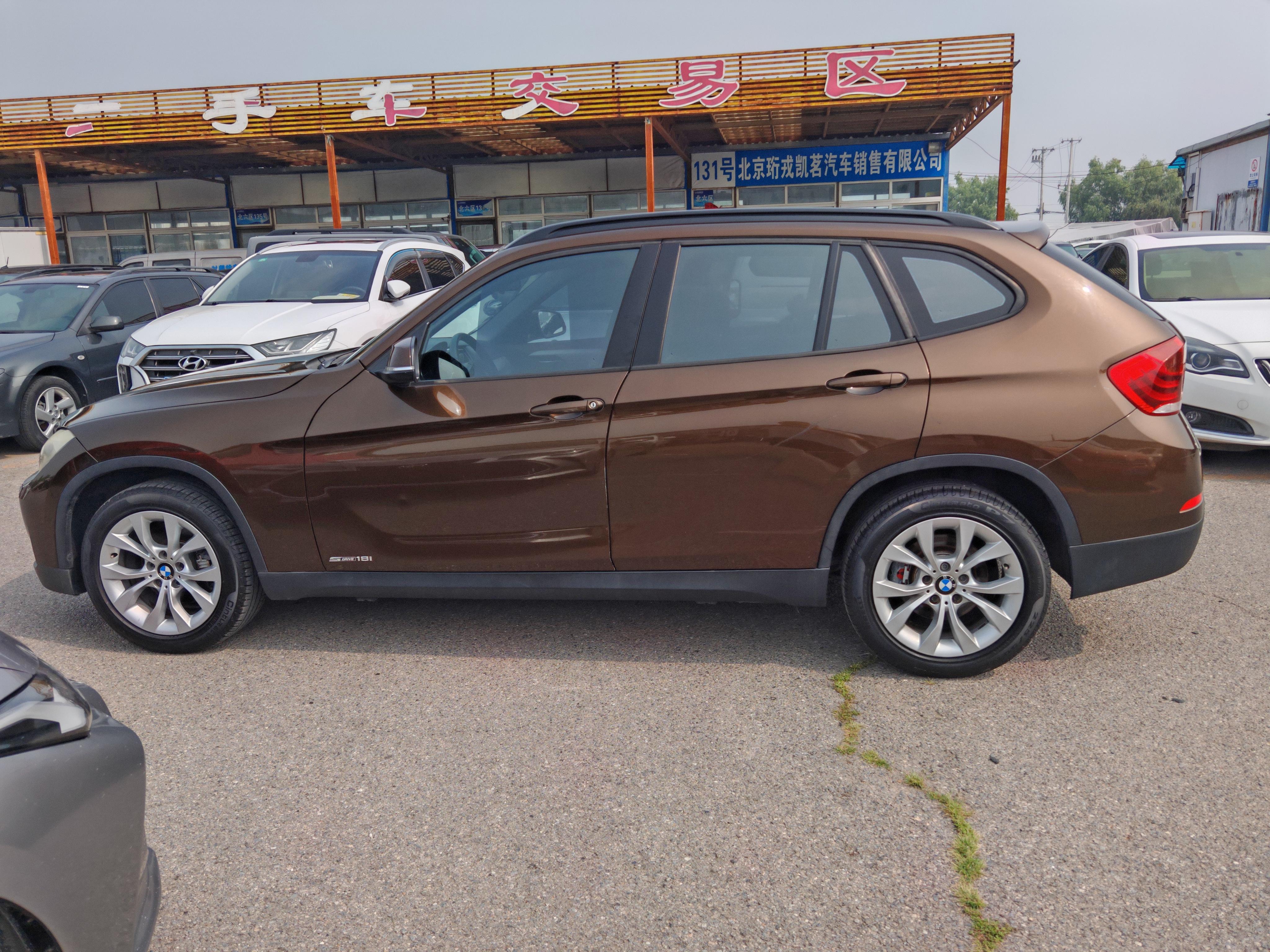 BMW X1 2014 thumb 2