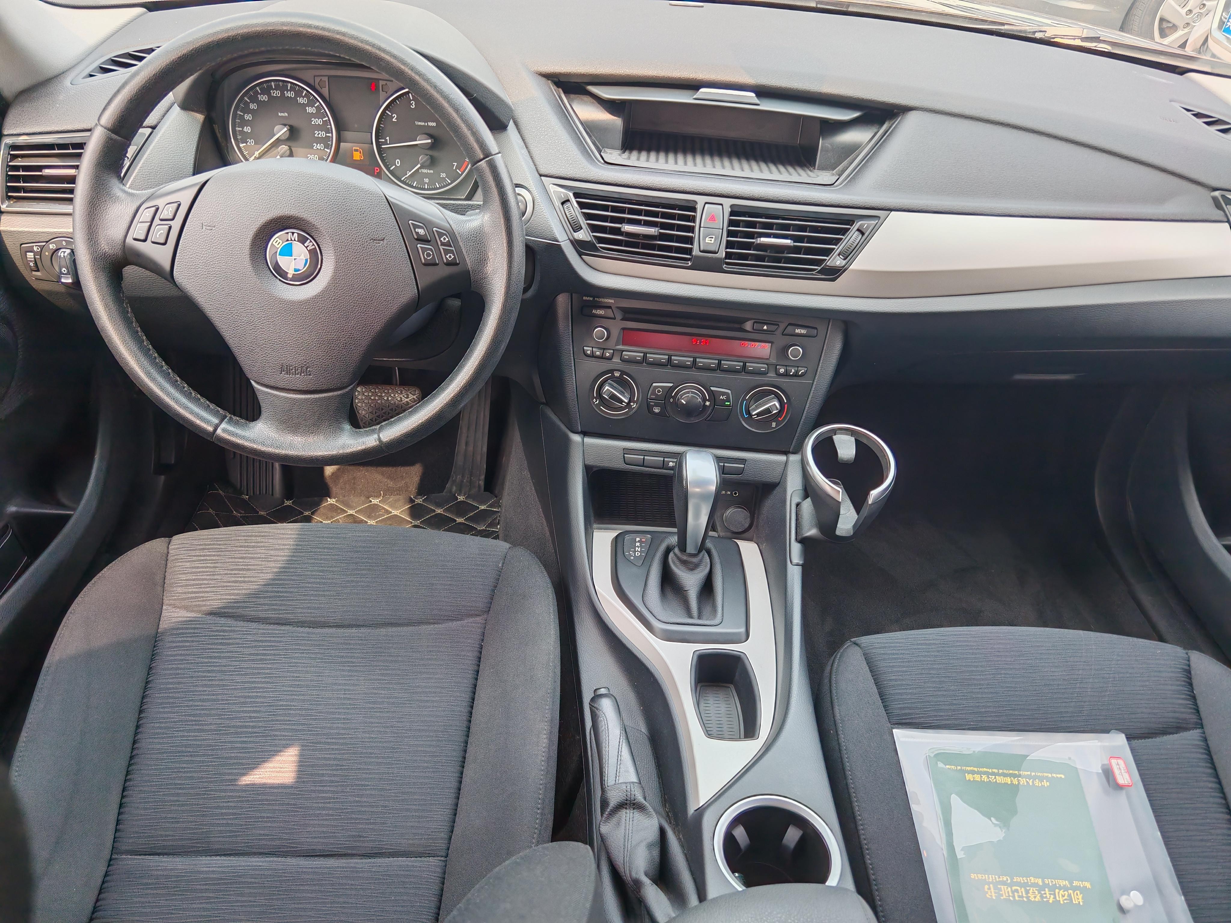 BMW X1 2014 thumb 8
