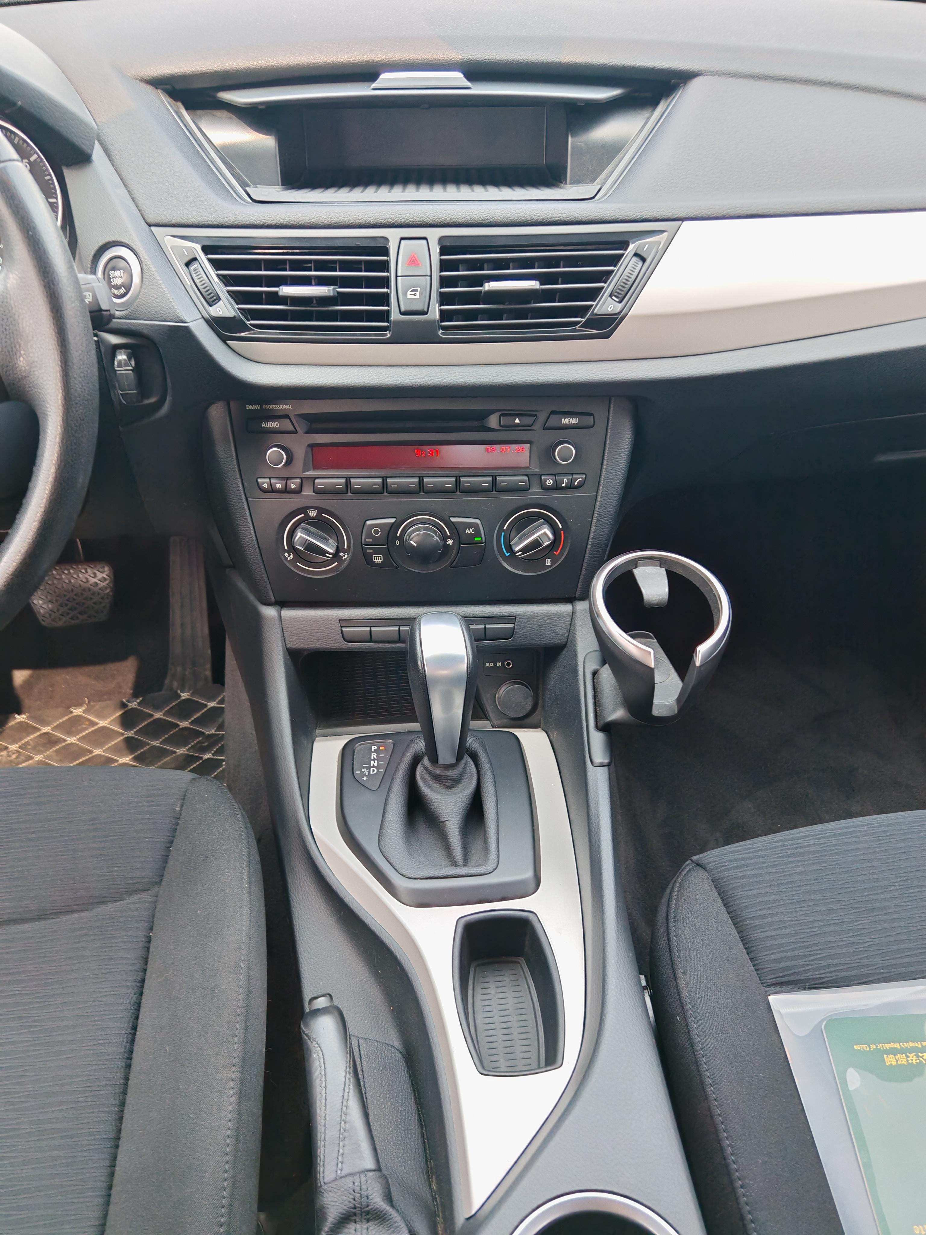BMW X1 2014 thumb 9