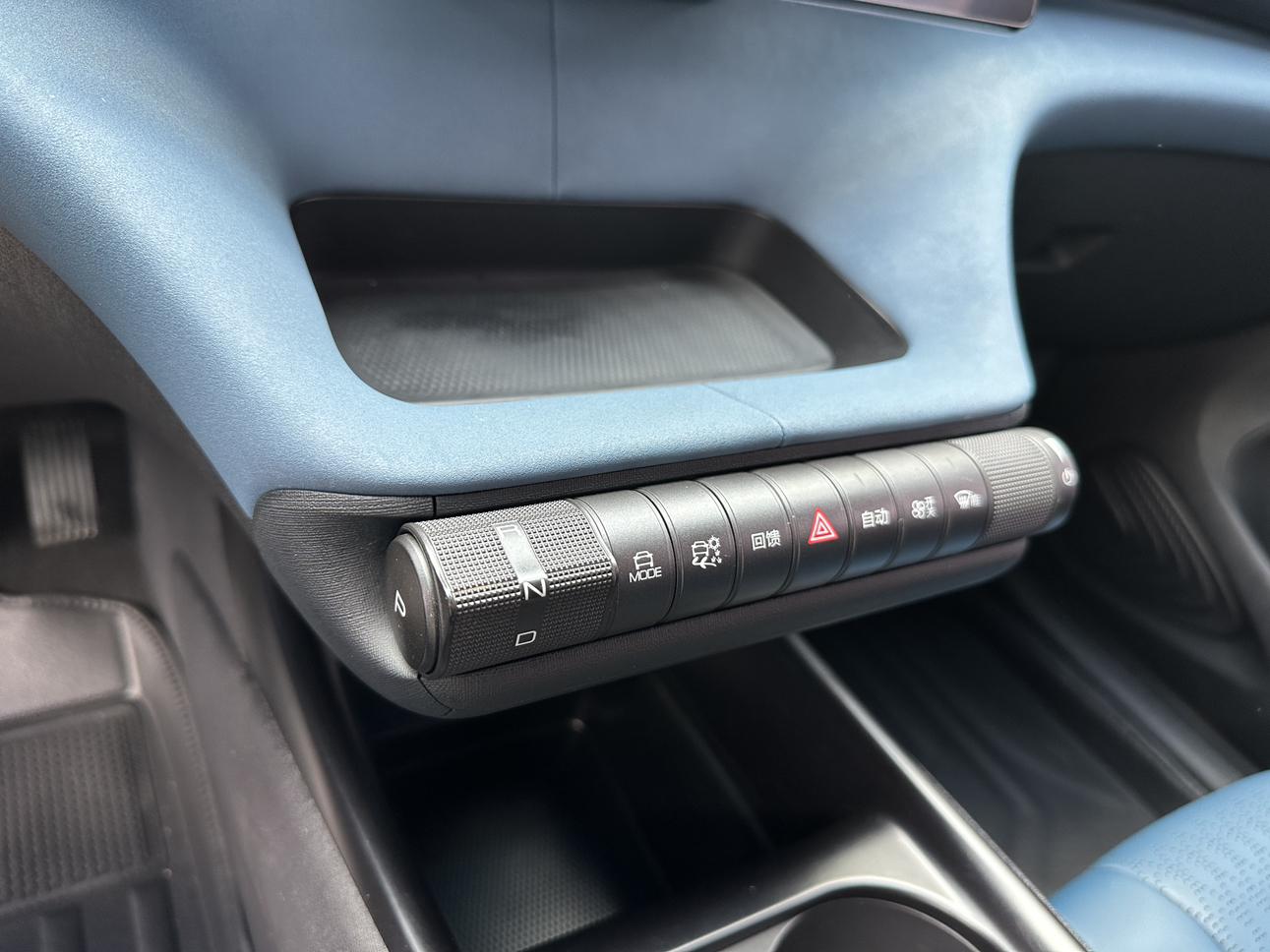 BYD Dolphin 2021 thumb 6