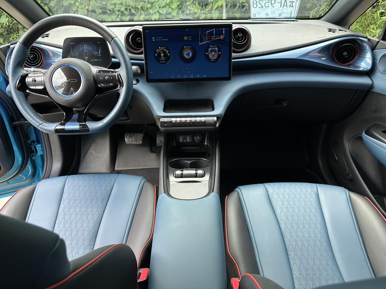 BYD Dolphin 2021 thumb 8