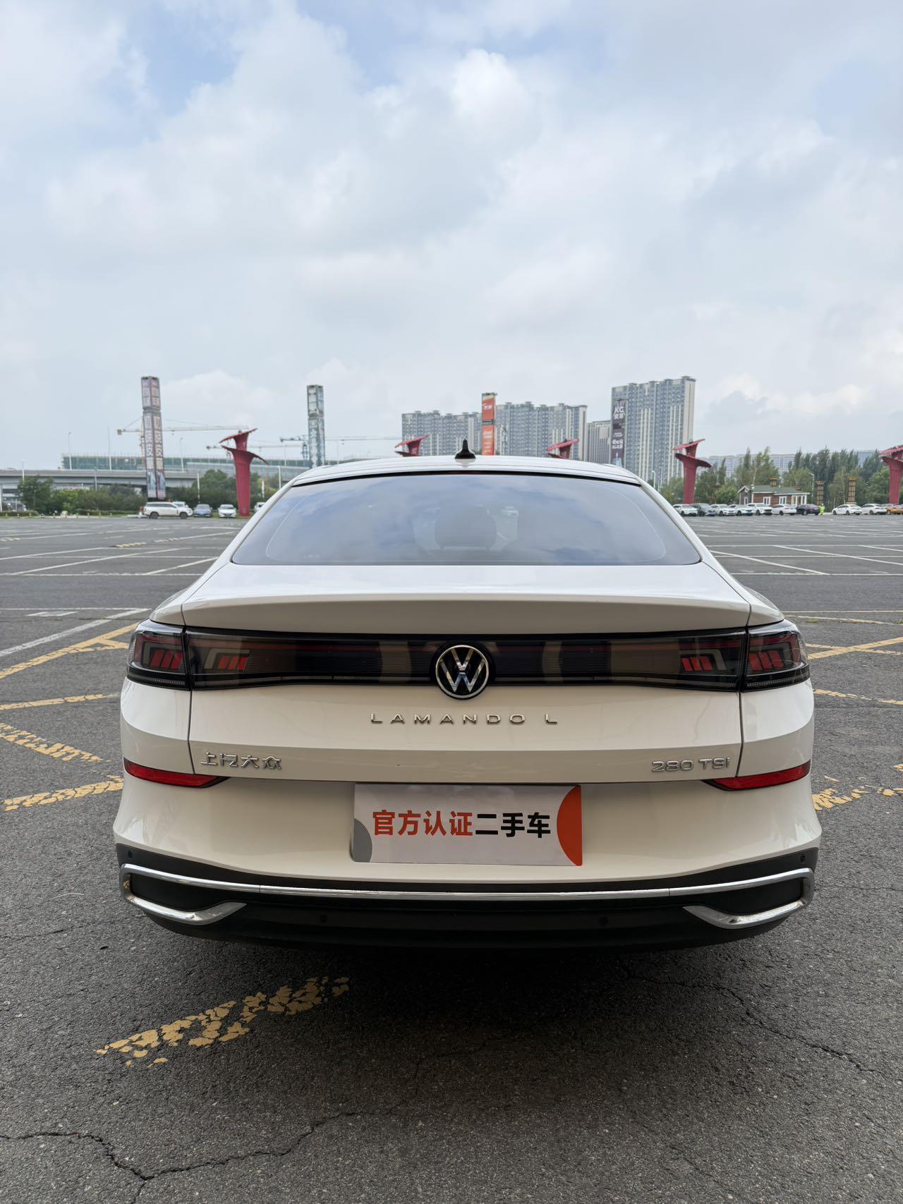 Volkswagen Lamando 2023 thumb 3