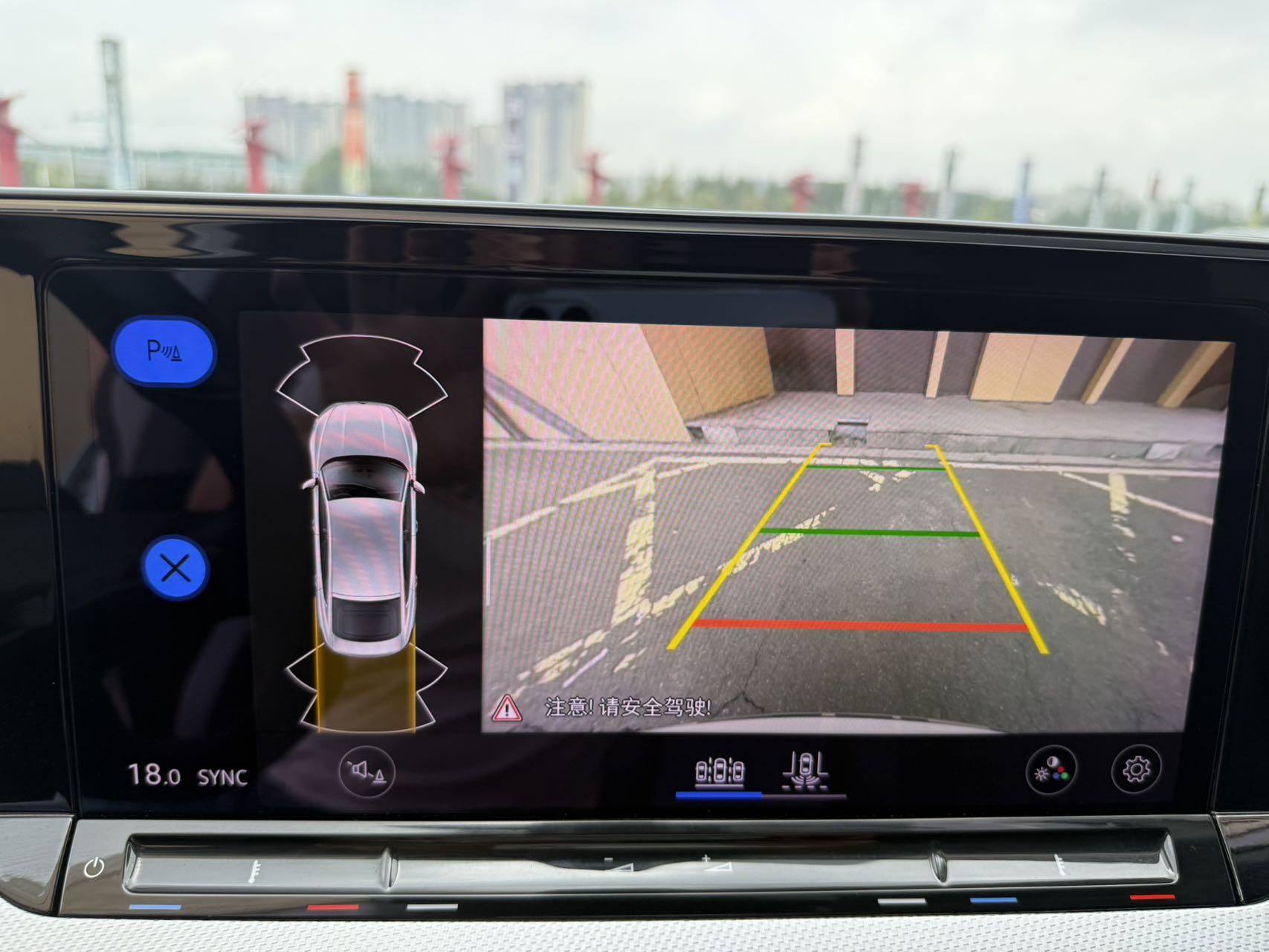 Volkswagen Lamando 2023 thumb 7