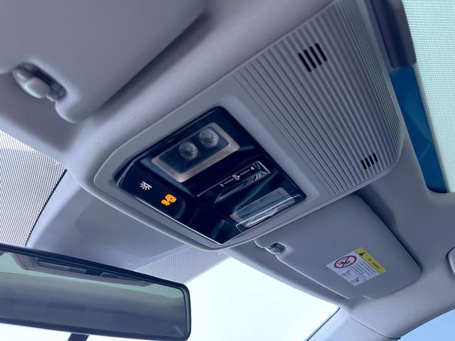 Volkswagen Lamando 2023 thumb 5