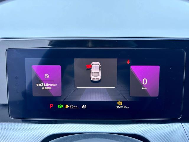 Volkswagen Lamando 2023 thumb 7