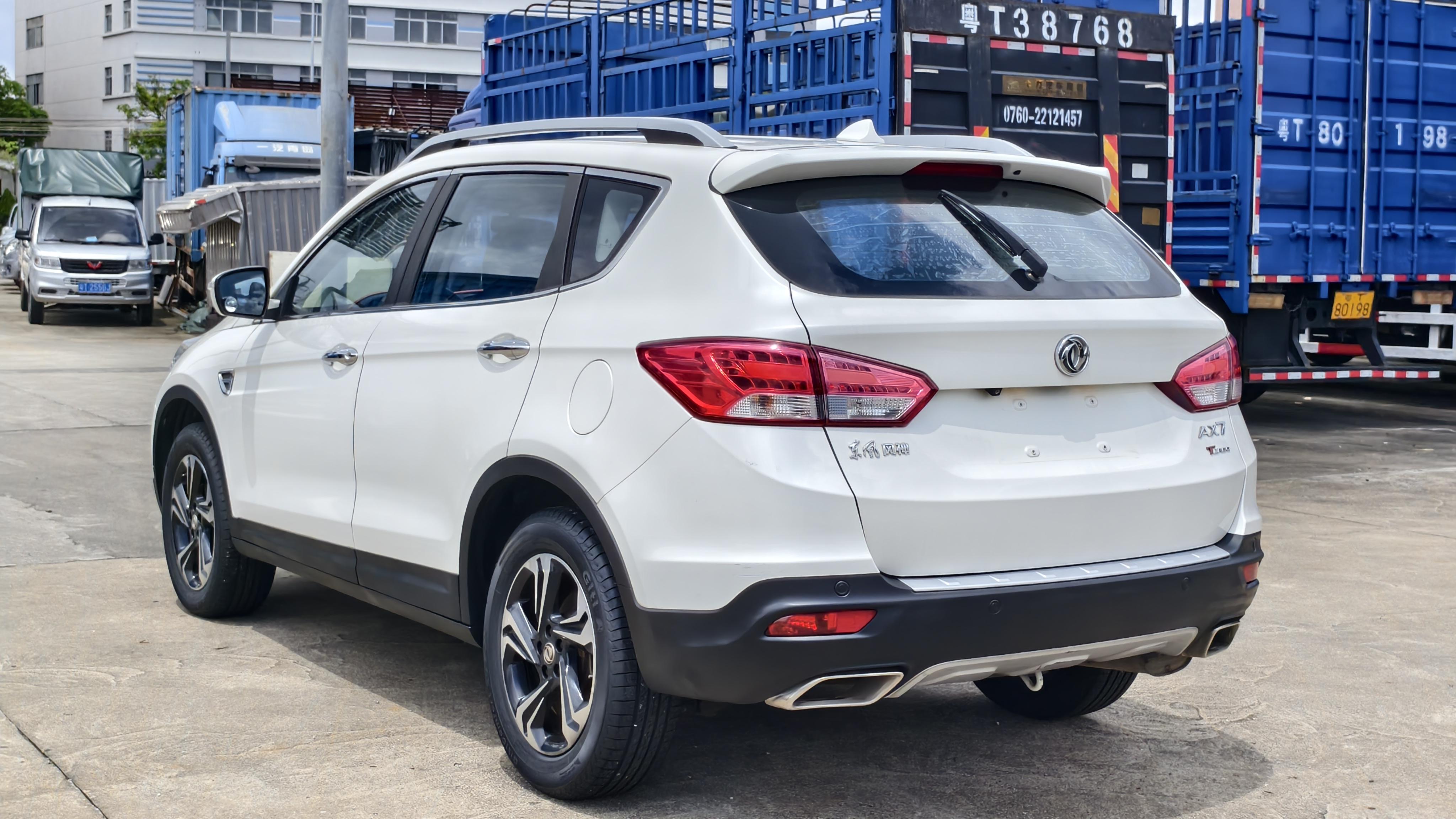 Dongfeng Aeolus AX7 2016 thumb 3