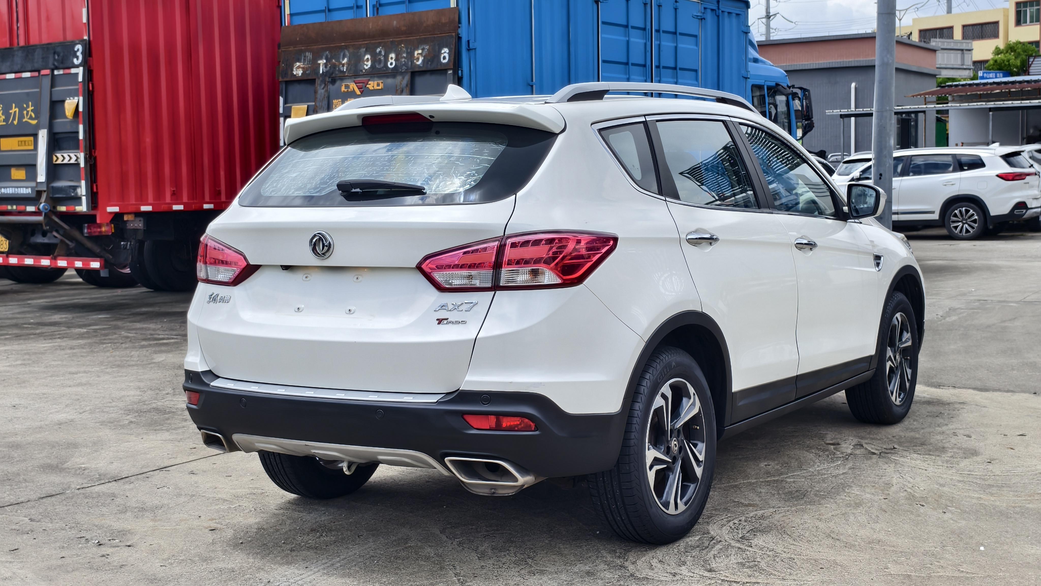 Dongfeng Aeolus AX7 2016 thumb 5
