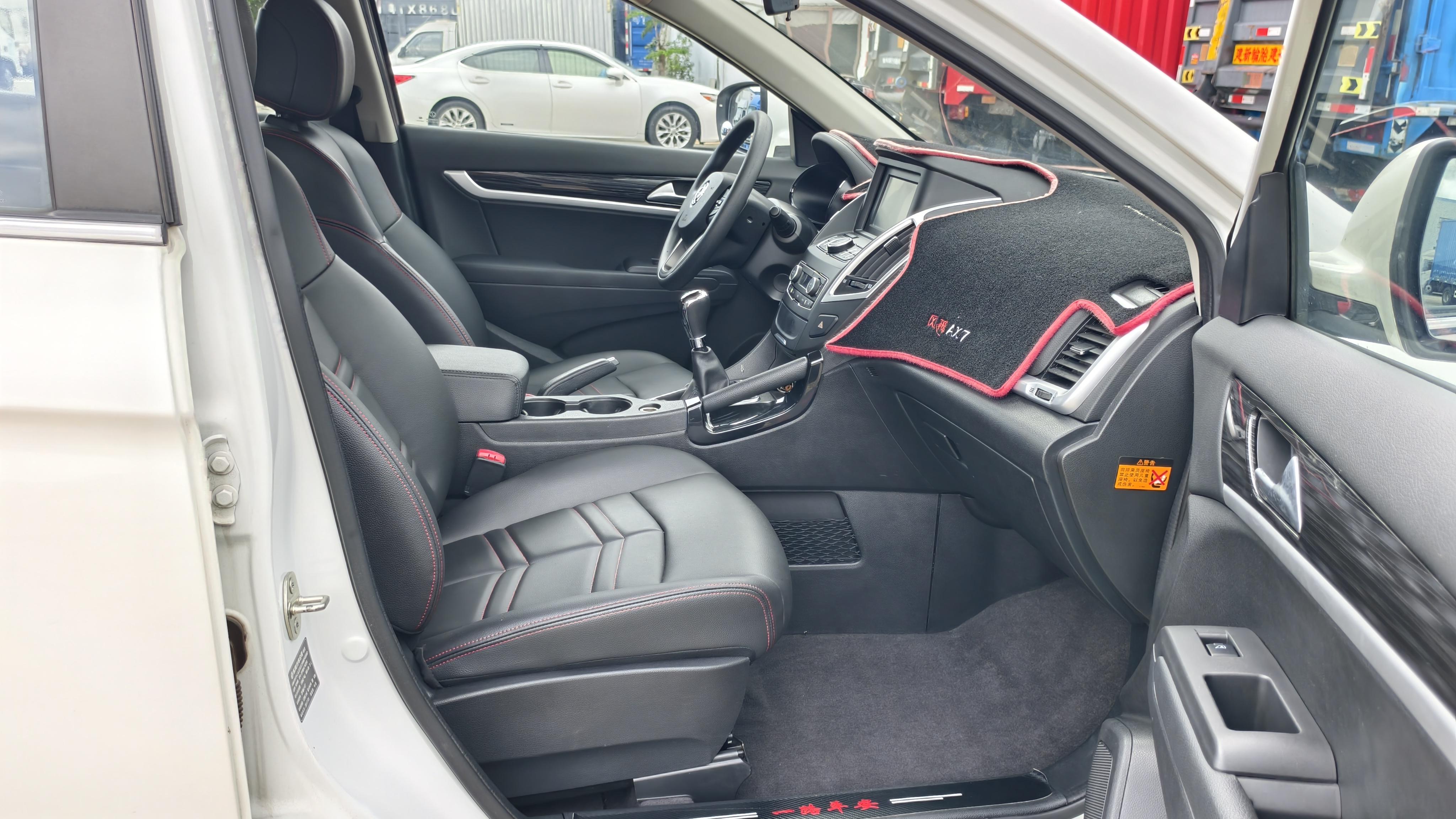 Dongfeng Aeolus AX7 2016 thumb 7
