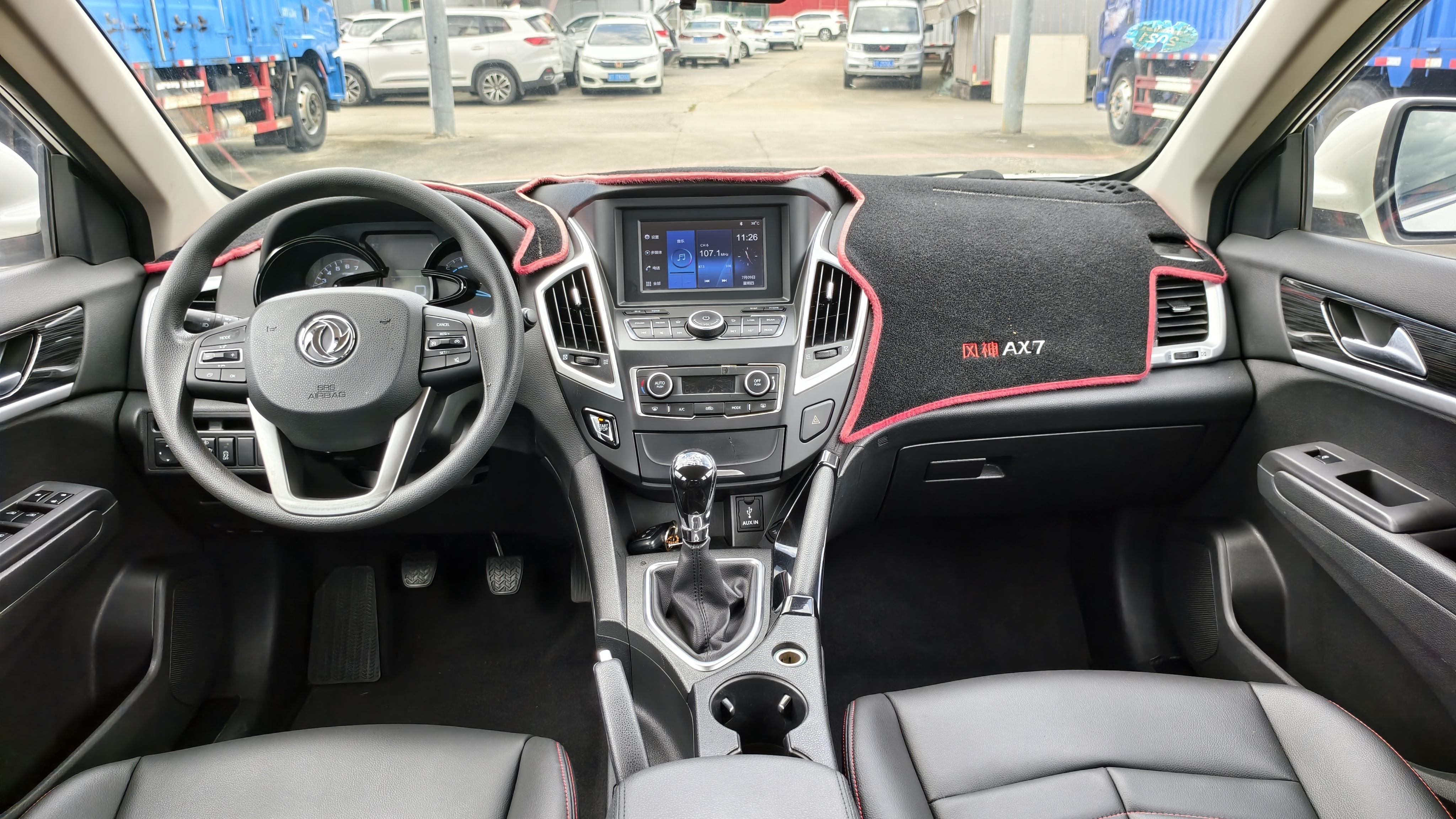 Dongfeng Aeolus AX7 2016 thumb 11
