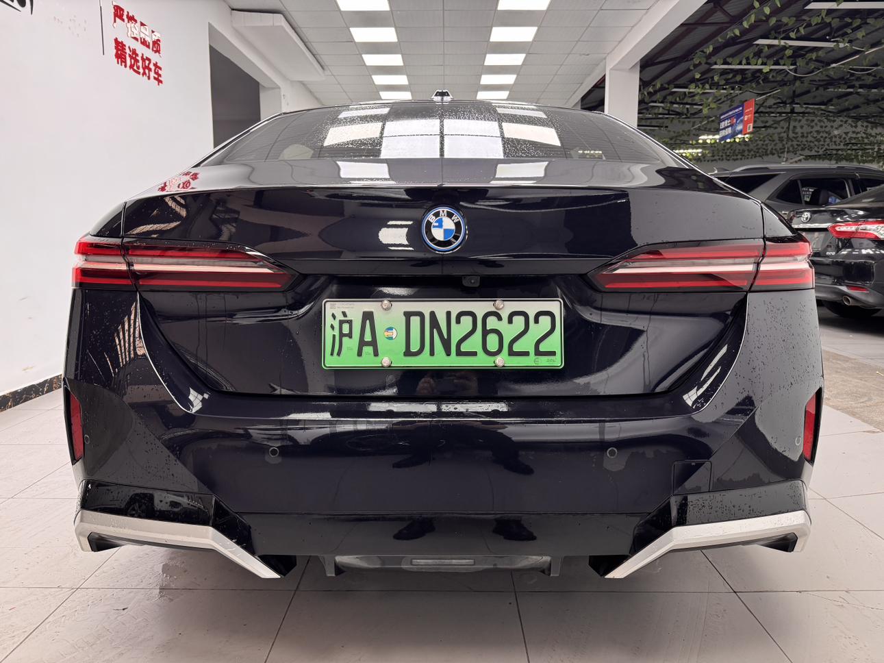 BMW i5 2025 thumb 3