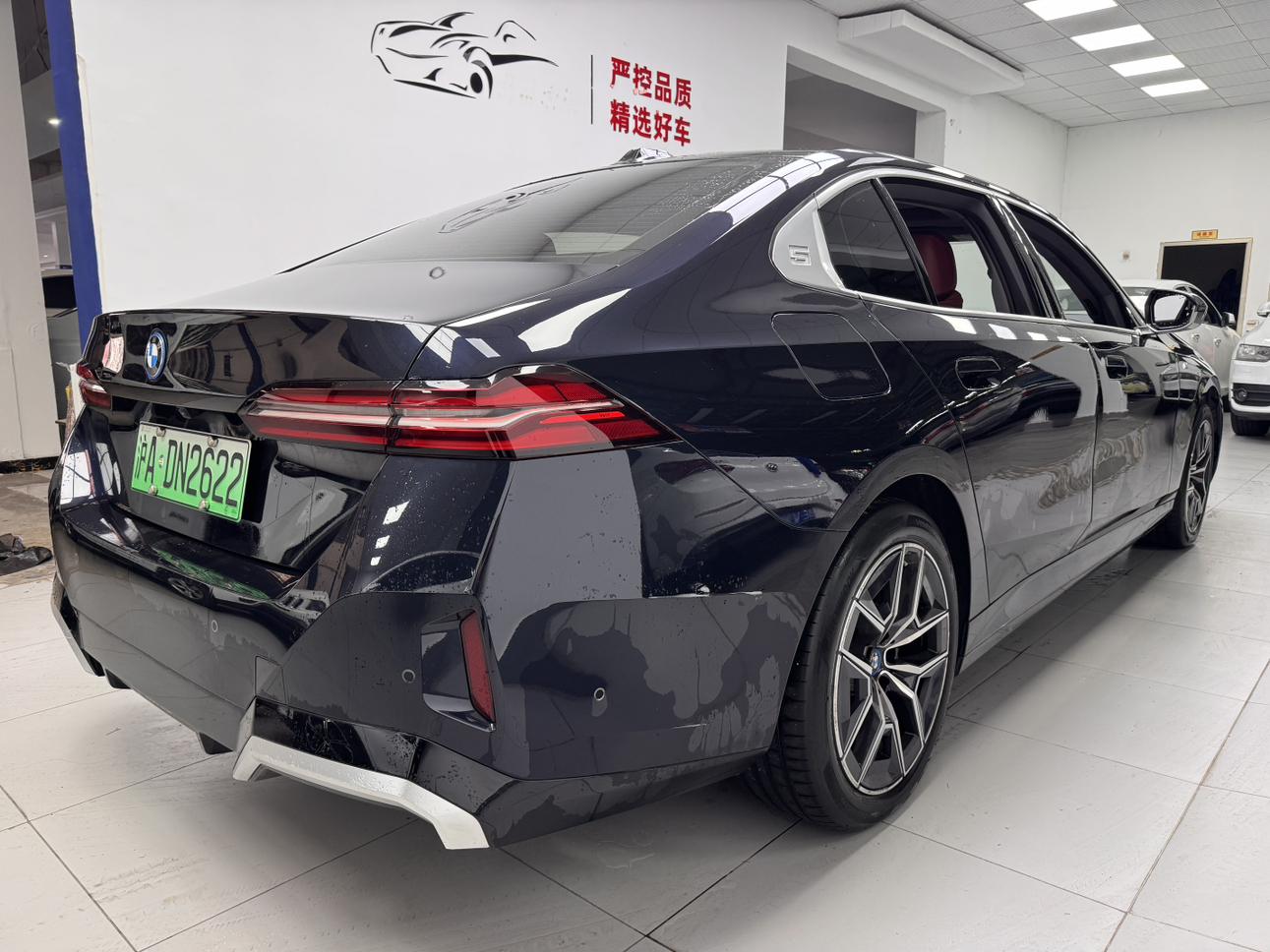 BMW i5 2025 thumb 4