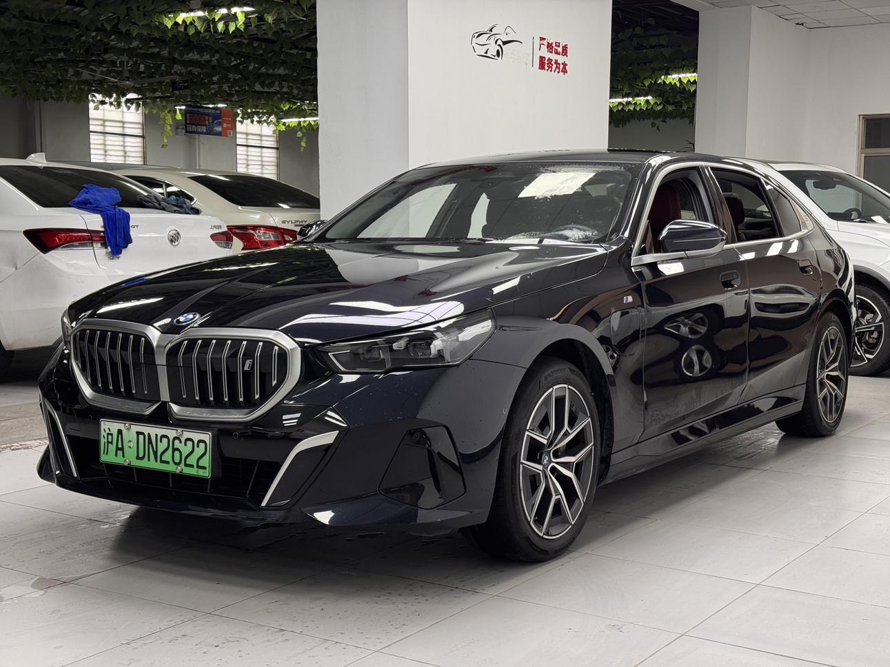 BMW i5 2025 thumb 8