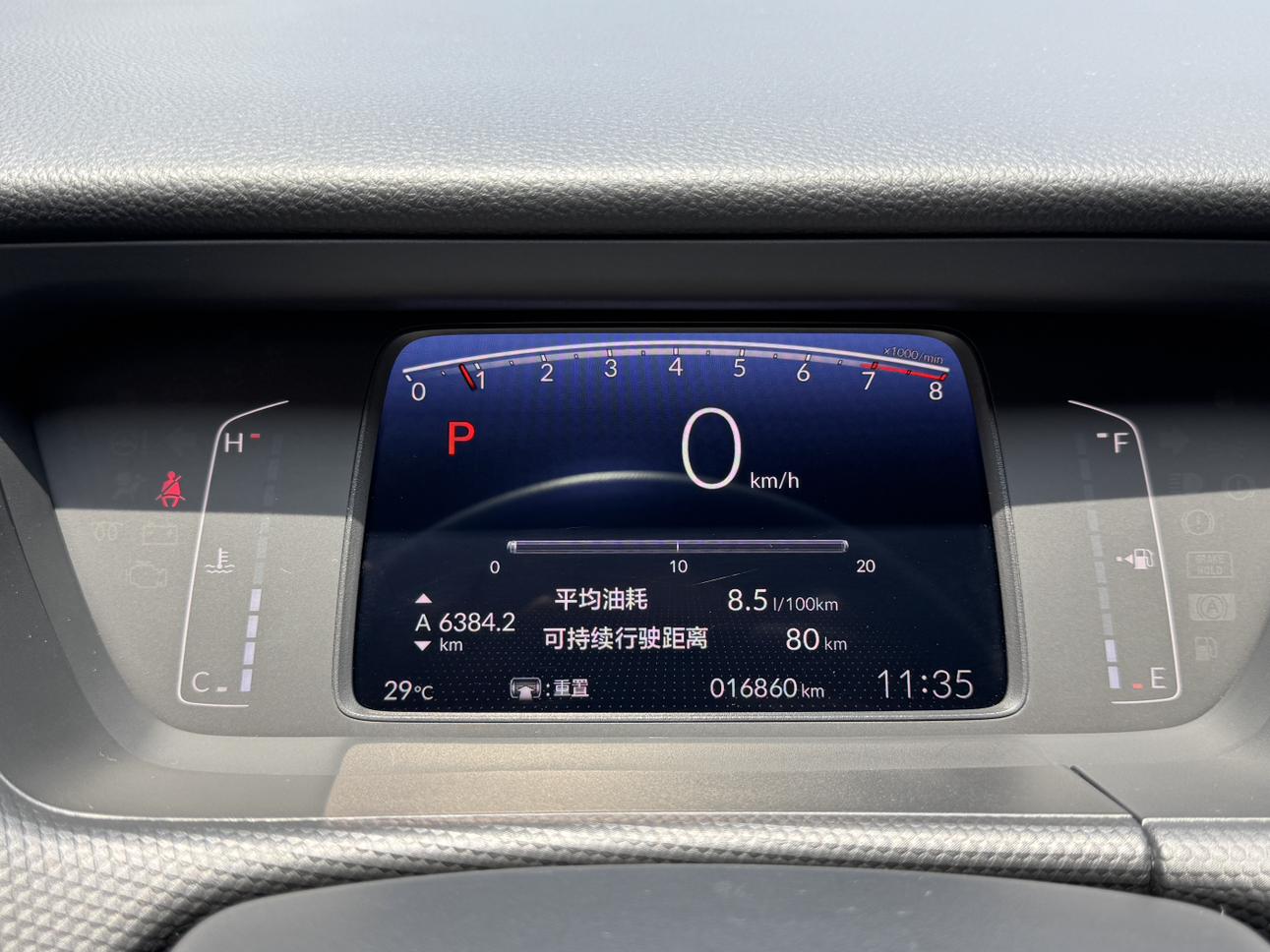 Honda Fit Shuttle 2023 thumb 10
